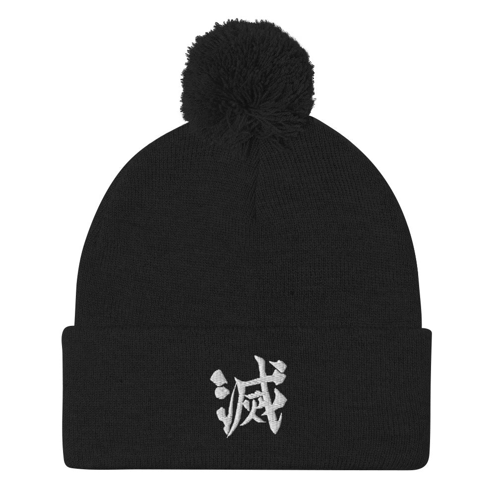 DEMON SLAYER: CORE Pom-Pom Beanie