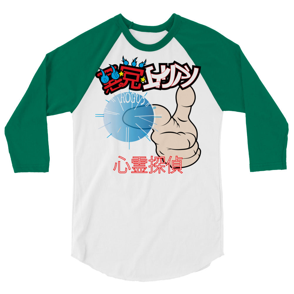 YU YU HAKUSHO: YUSUKE 3/4 sleeve raglan shirt