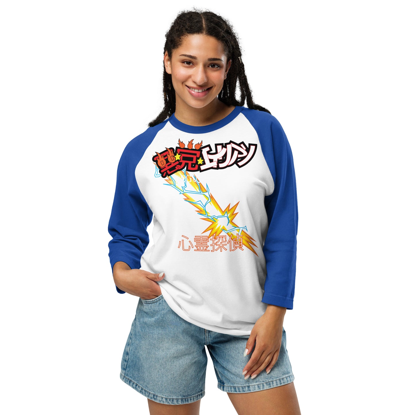 YU YU HAKUSHO: KUWABARA 3/4 sleeve raglan shirt