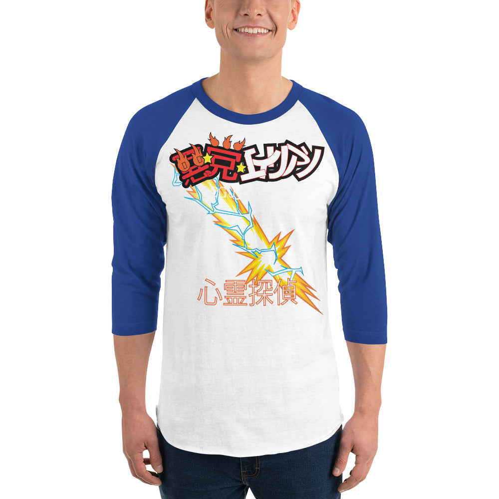 YU YU HAKUSHO: KUWABARA 3/4 sleeve raglan shirt