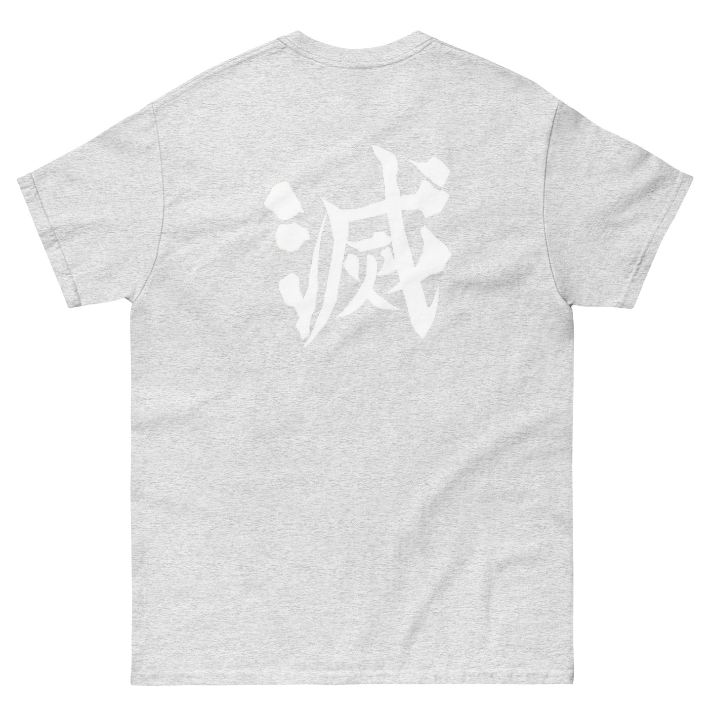 DEMON SLAYER: TANJIRO Unisex classic tee