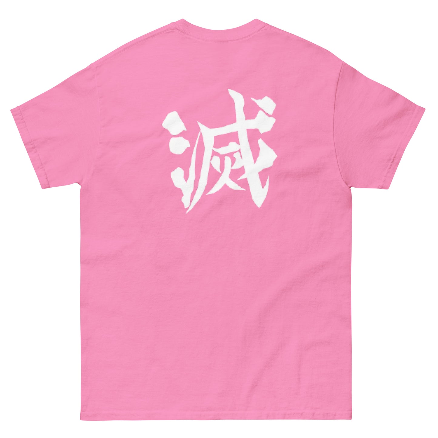 DEMON SLAYER: TANJIRO Unisex classic tee