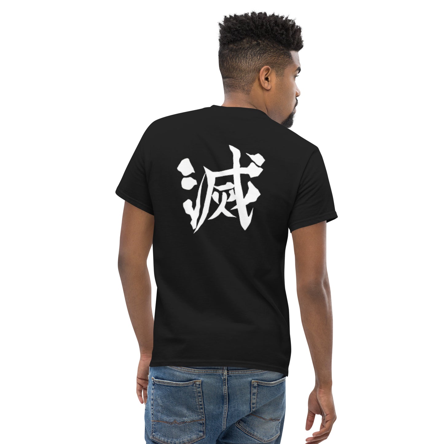 DEMON SLAYER: TANJIRO Unisex classic tee