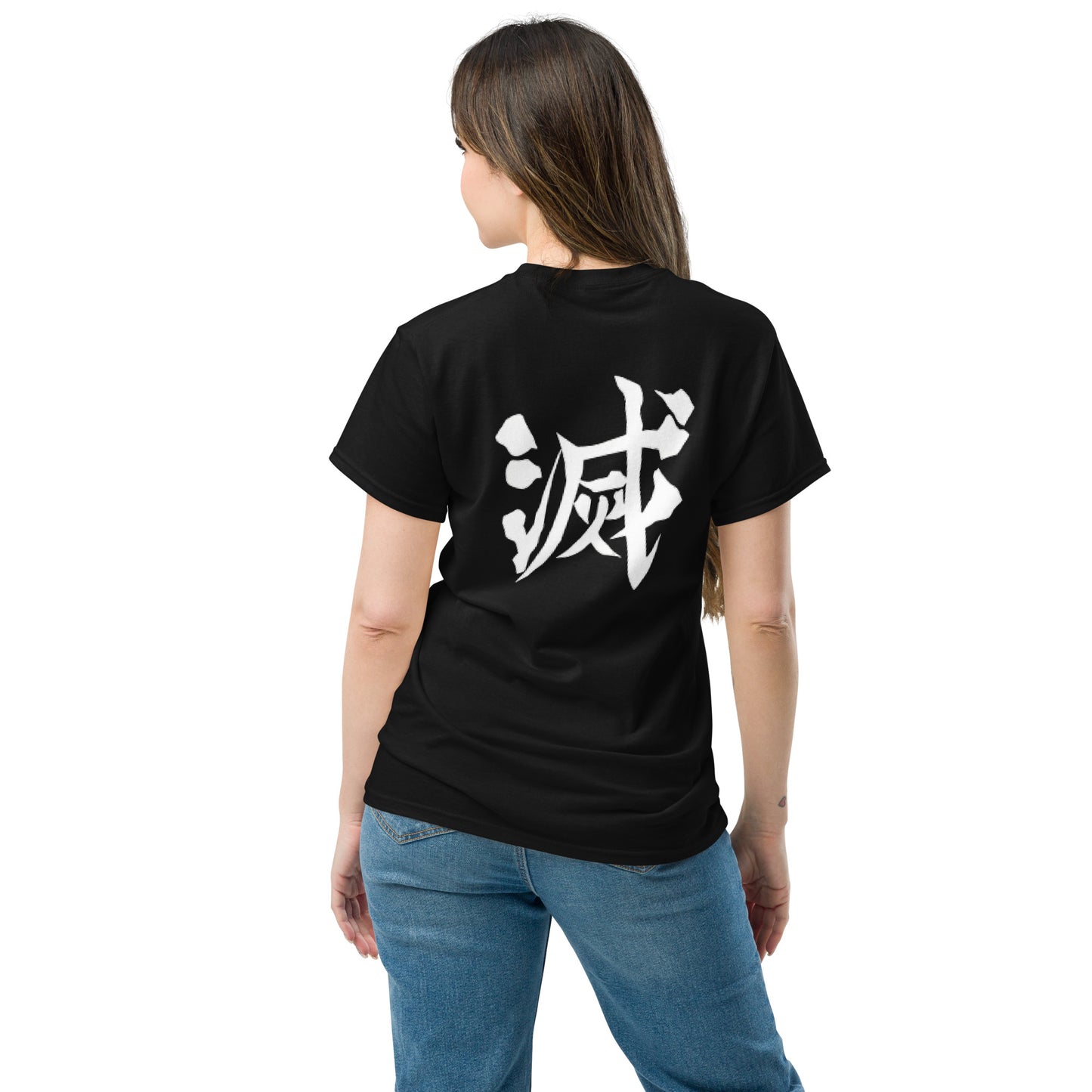 DEMON SLAYER: TANJIRO Unisex classic tee