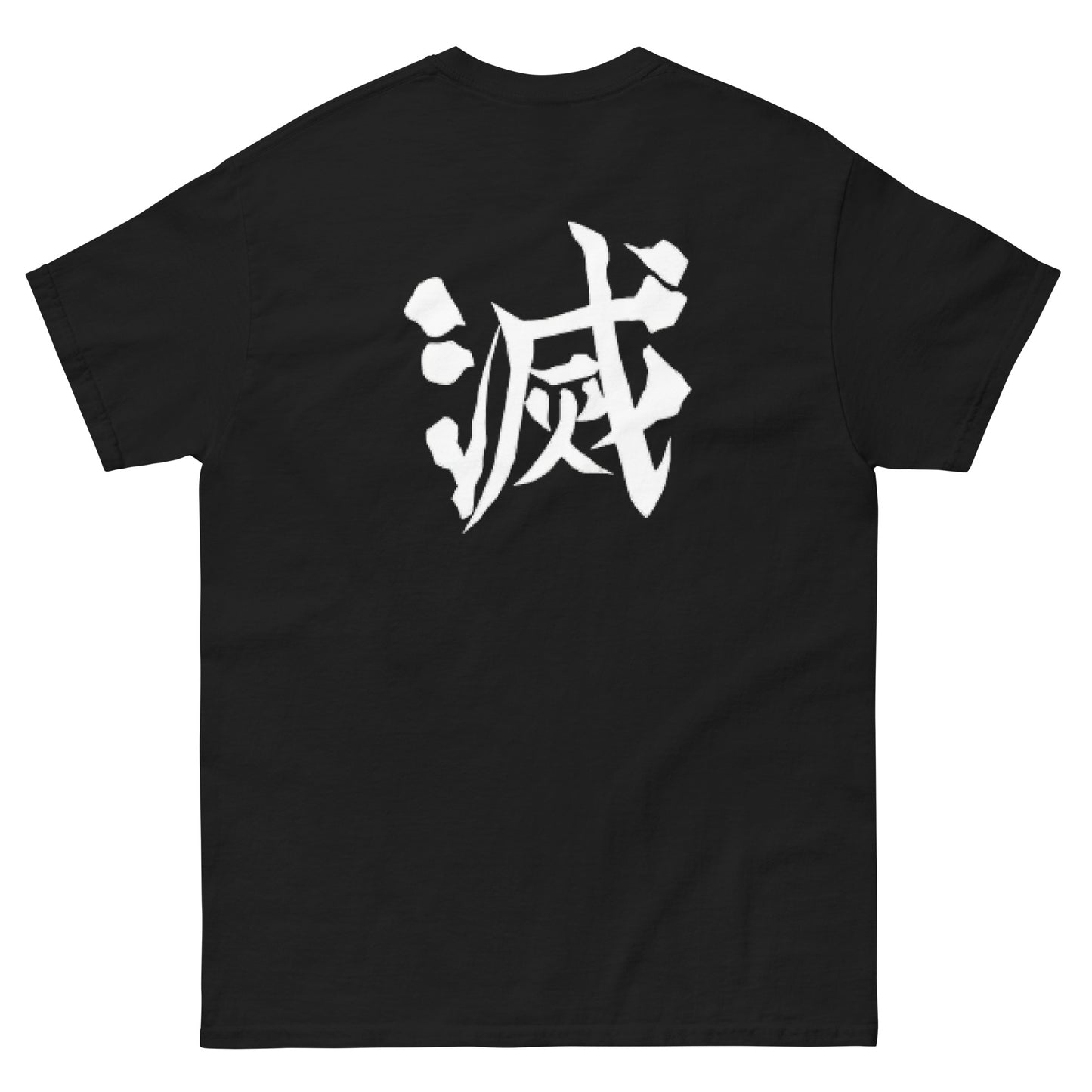 DEMON SLAYER: TANJIRO Unisex classic tee