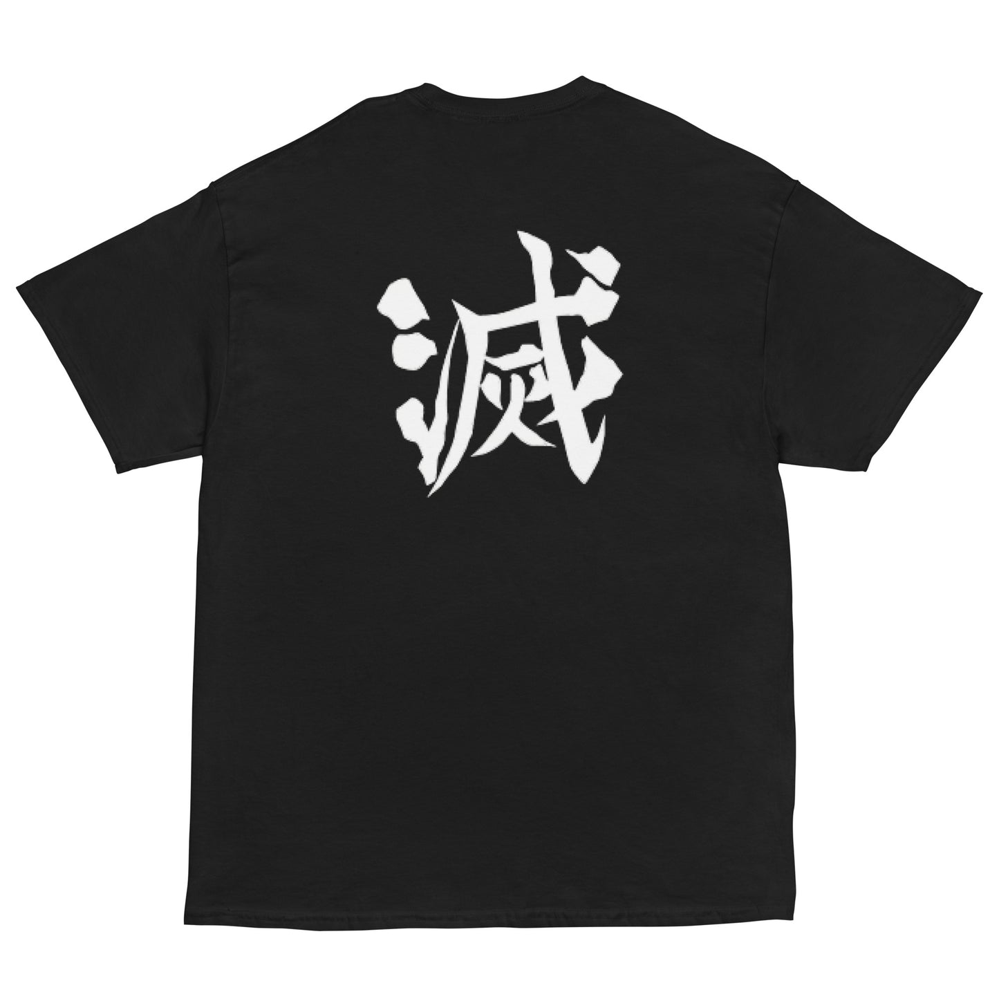 DEMON SLAYER: CORE Unisex classic tee