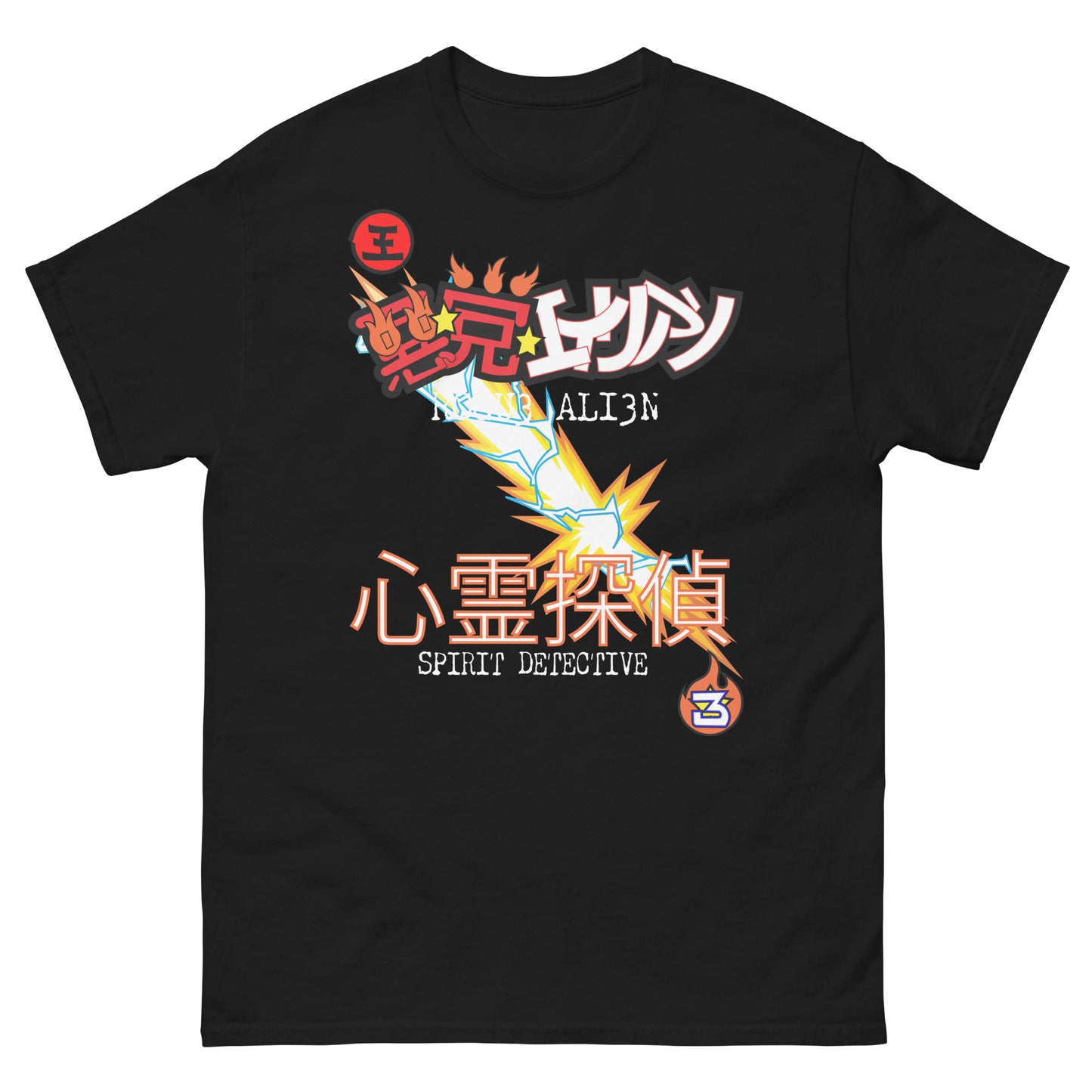 YU YU HAKUSHO: KUWABARA Unisex classic tee