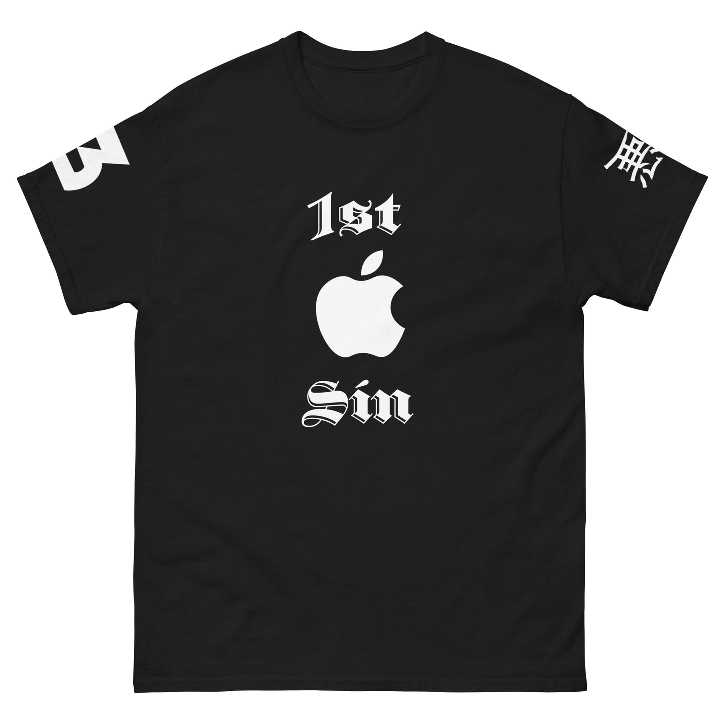 1ST SIN Unisex classic tee