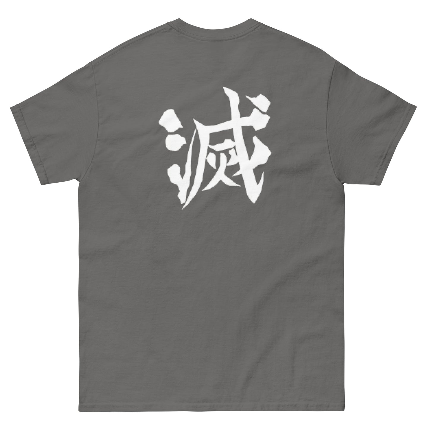 DEMON SLAYER: TANJIRO Unisex classic tee