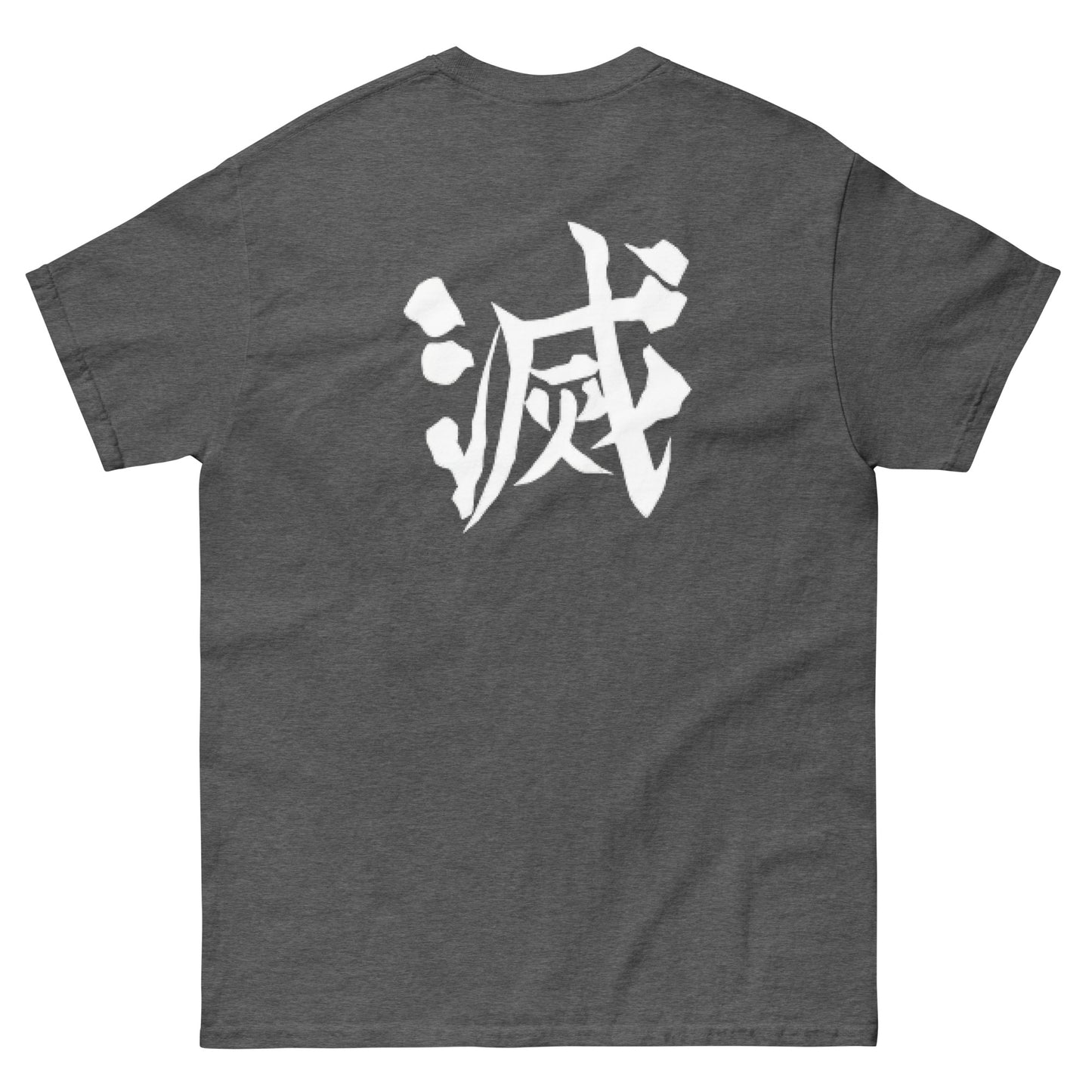 DEMON SLAYER: TANJIRO Unisex classic tee