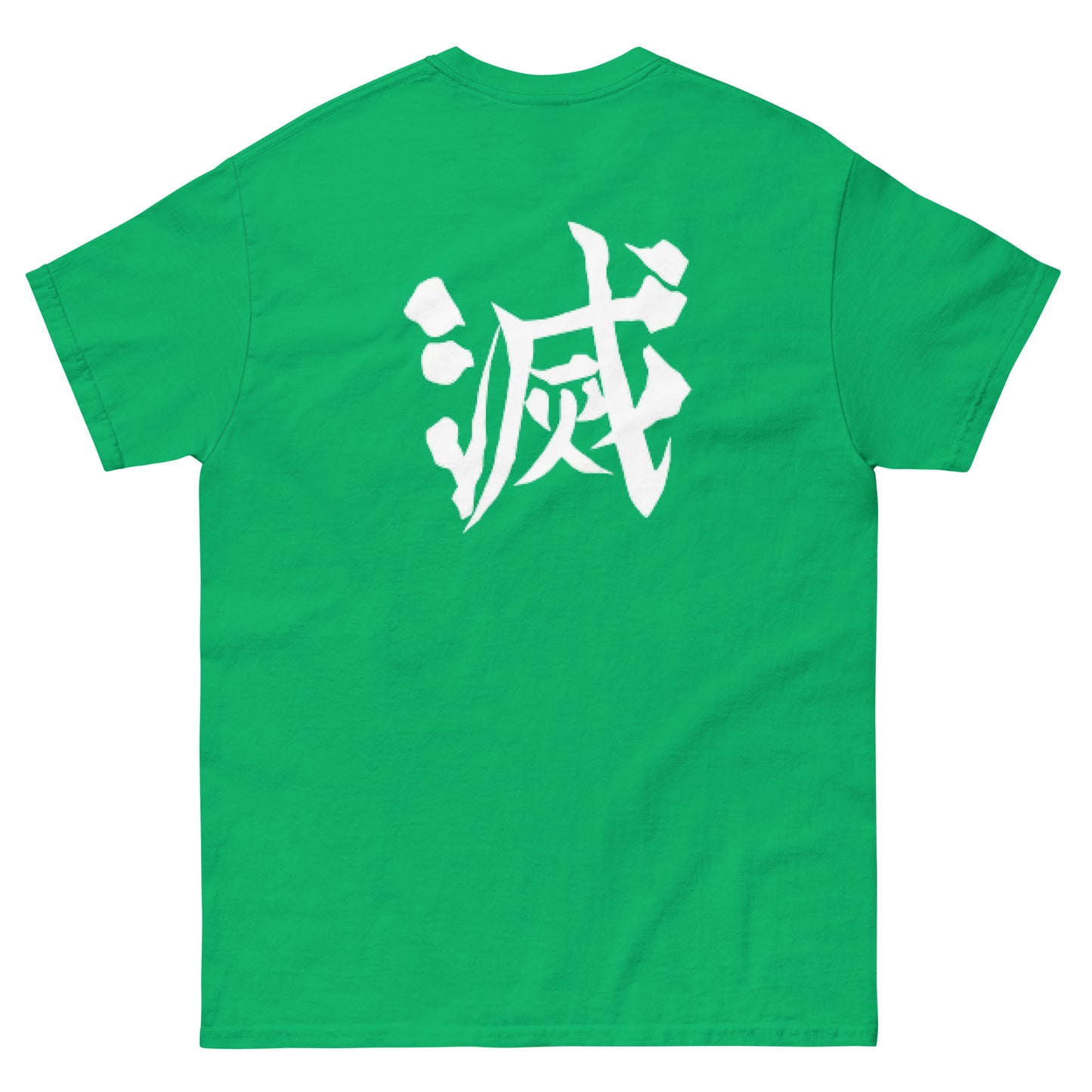 DEMON SLAYER: TANJIRO Unisex classic tee