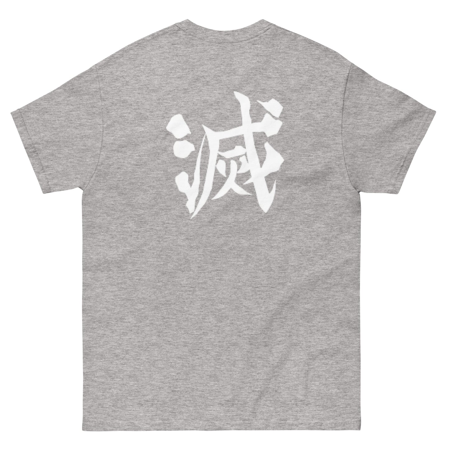 DEMON SLAYER: TANJIRO Unisex classic tee