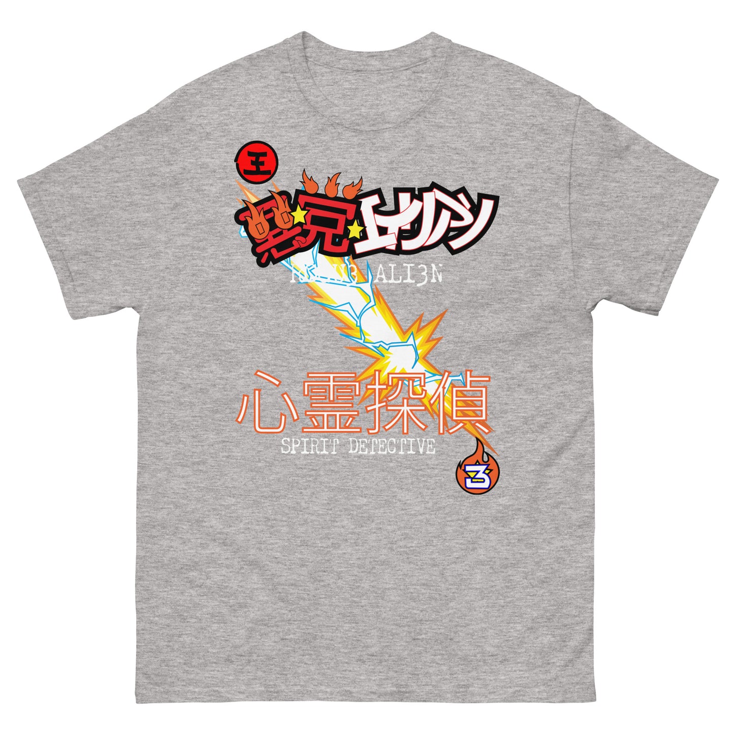 YU YU HAKUSHO: KUWABARA Unisex classic tee