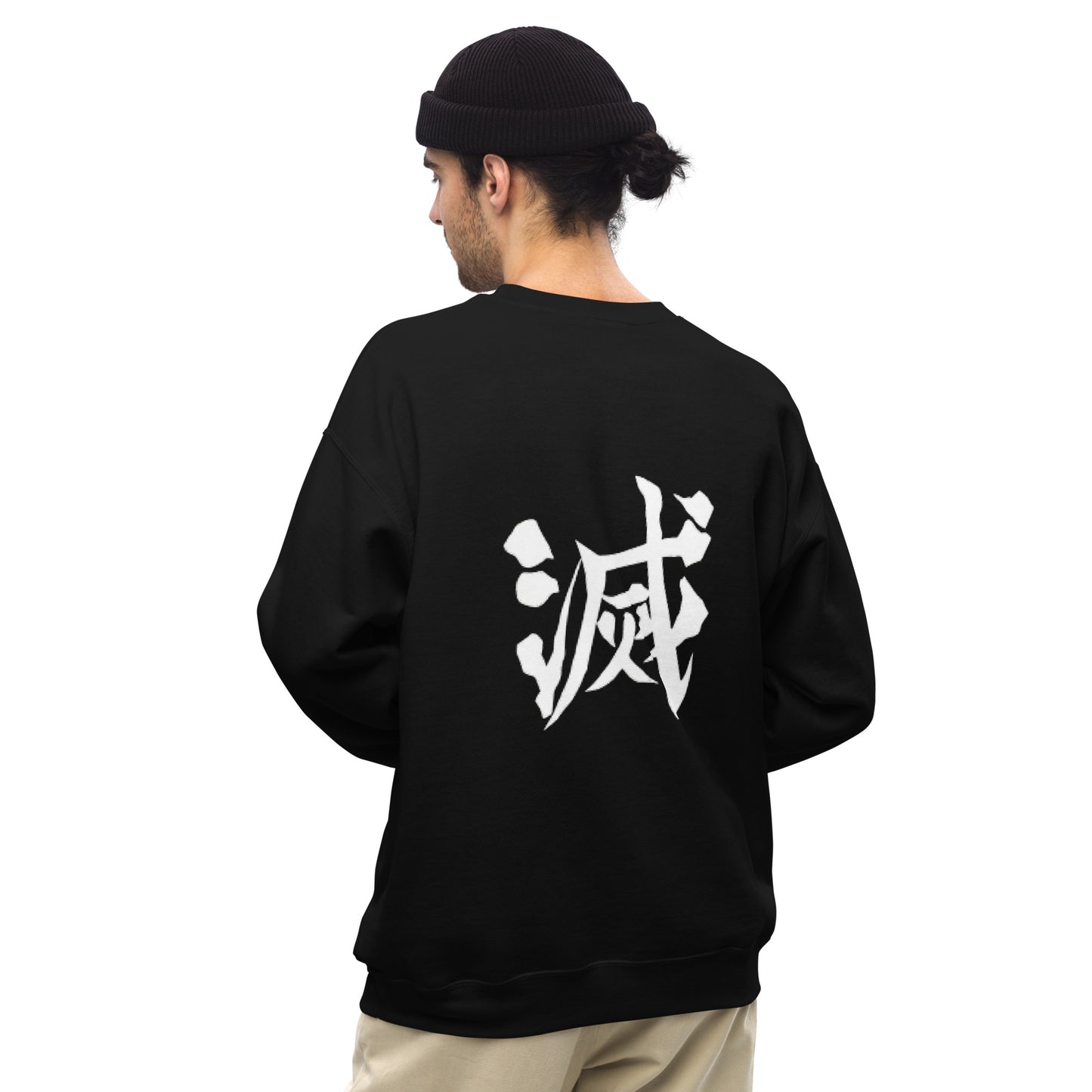 DEMON SLAYER: CORE  Unisex Sweatshirt