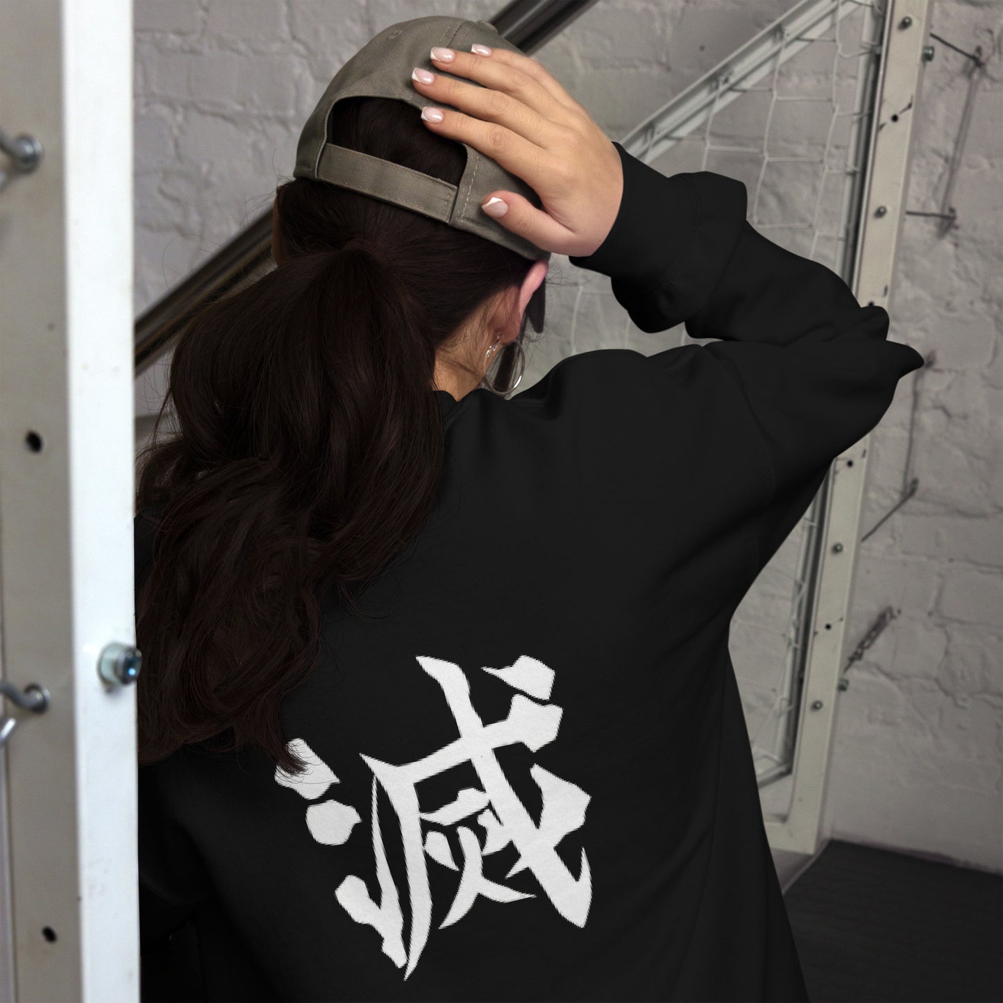 DEMON SLAYER: CORE  Unisex Sweatshirt