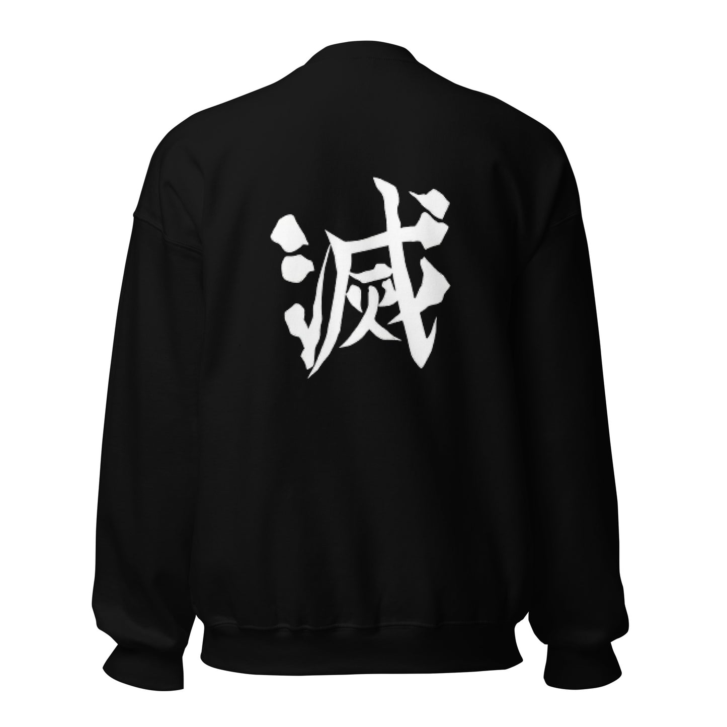 DEMON SLAYER: CORE  Unisex Sweatshirt