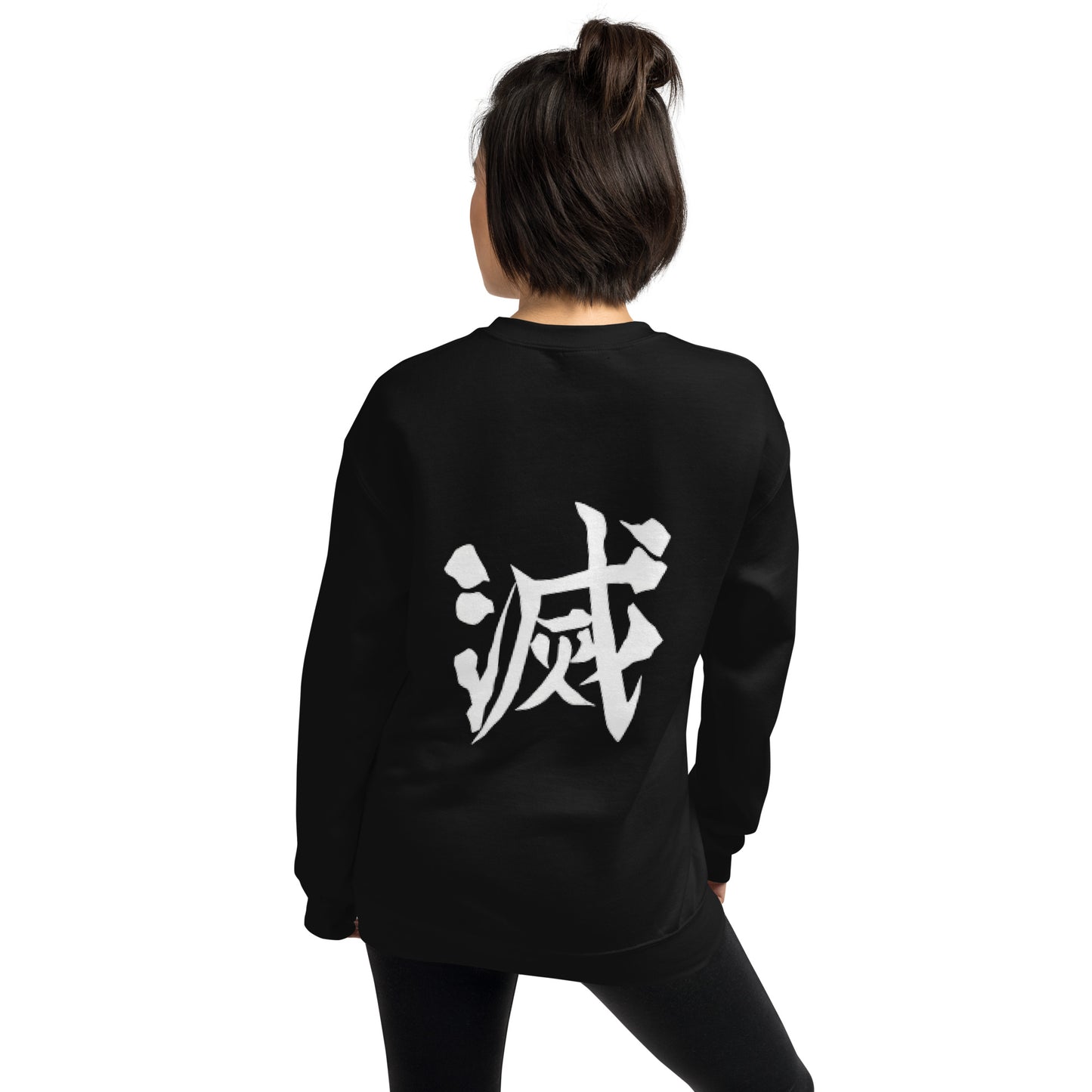 DEMON SLAYER: CORE  Unisex Sweatshirt