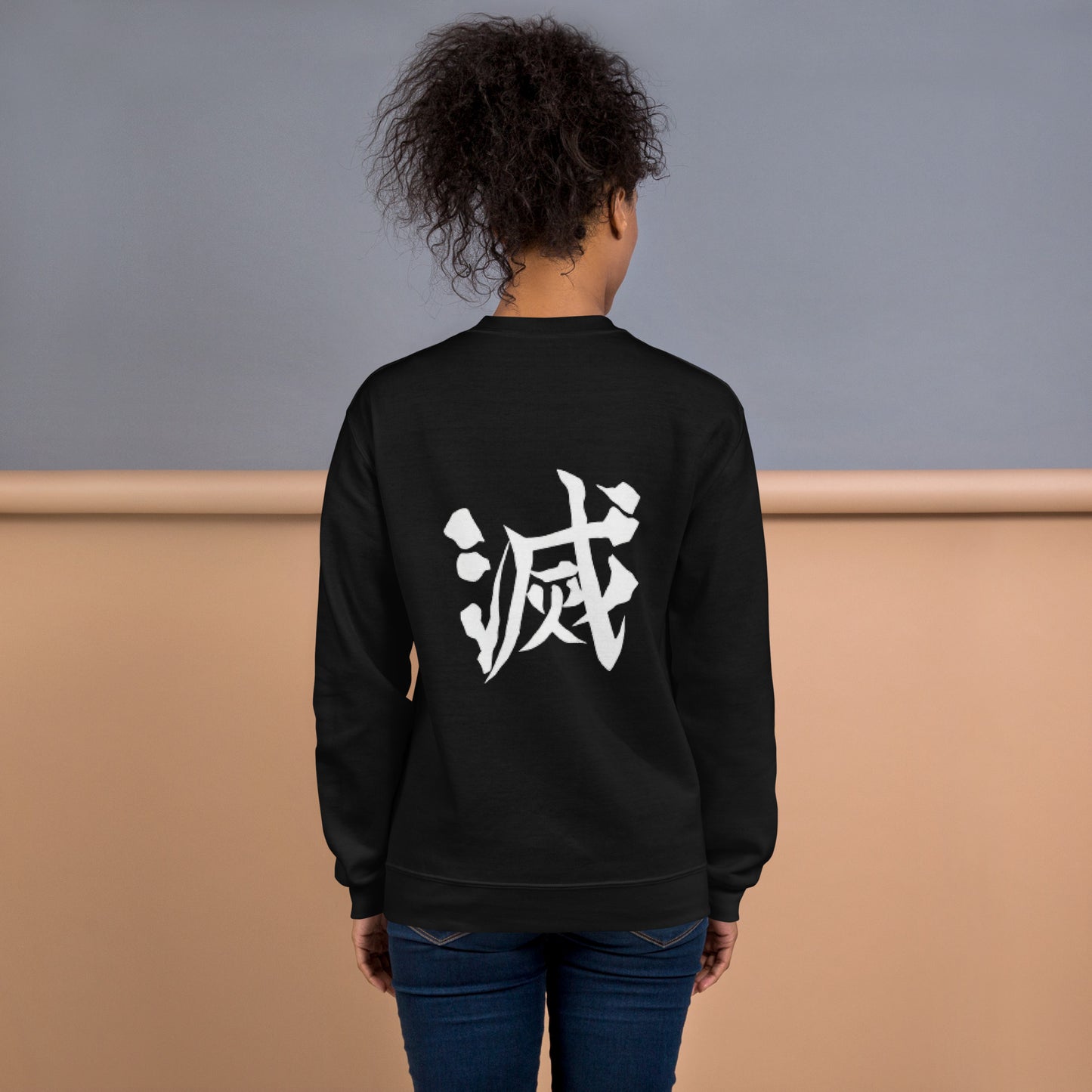 DEMON SLAYER: CORE  Unisex Sweatshirt