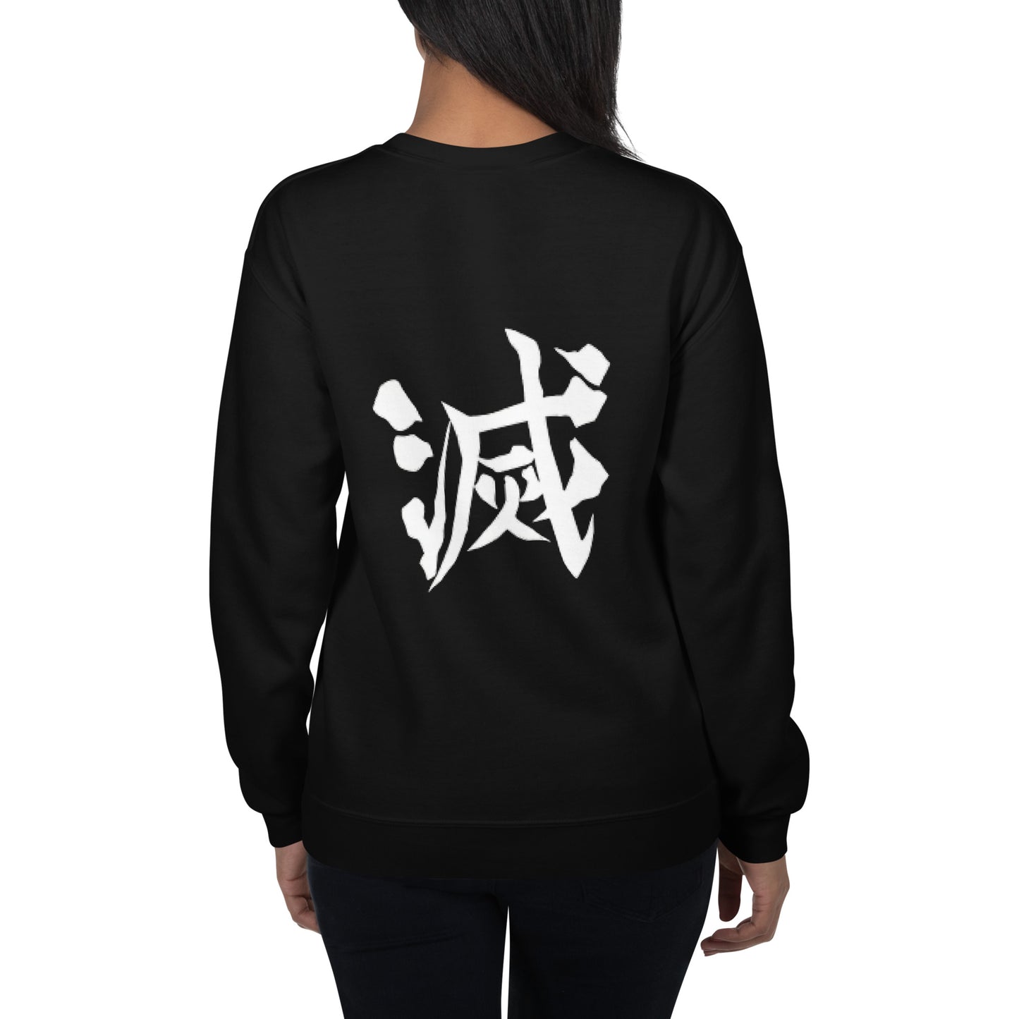 DEMON SLAYER: CORE  Unisex Sweatshirt