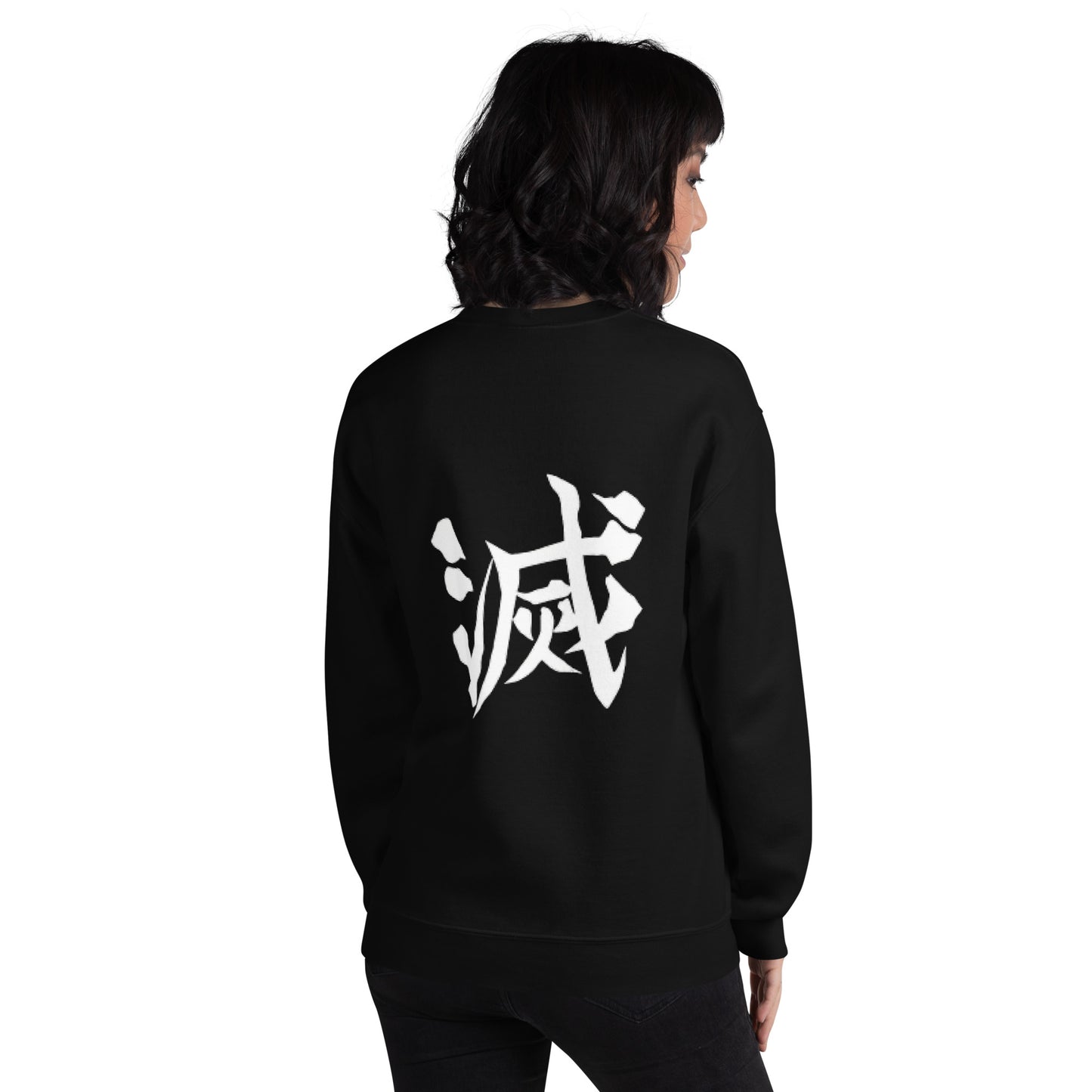 DEMON SLAYER: CORE  Unisex Sweatshirt