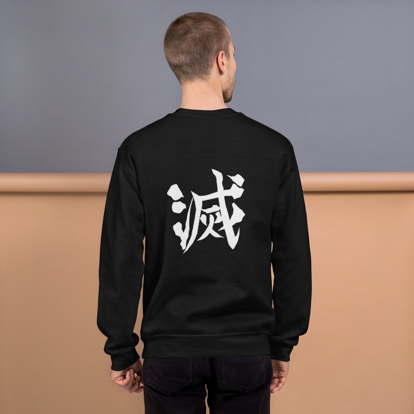 DEMON SLAYER: CORE  Unisex Sweatshirt