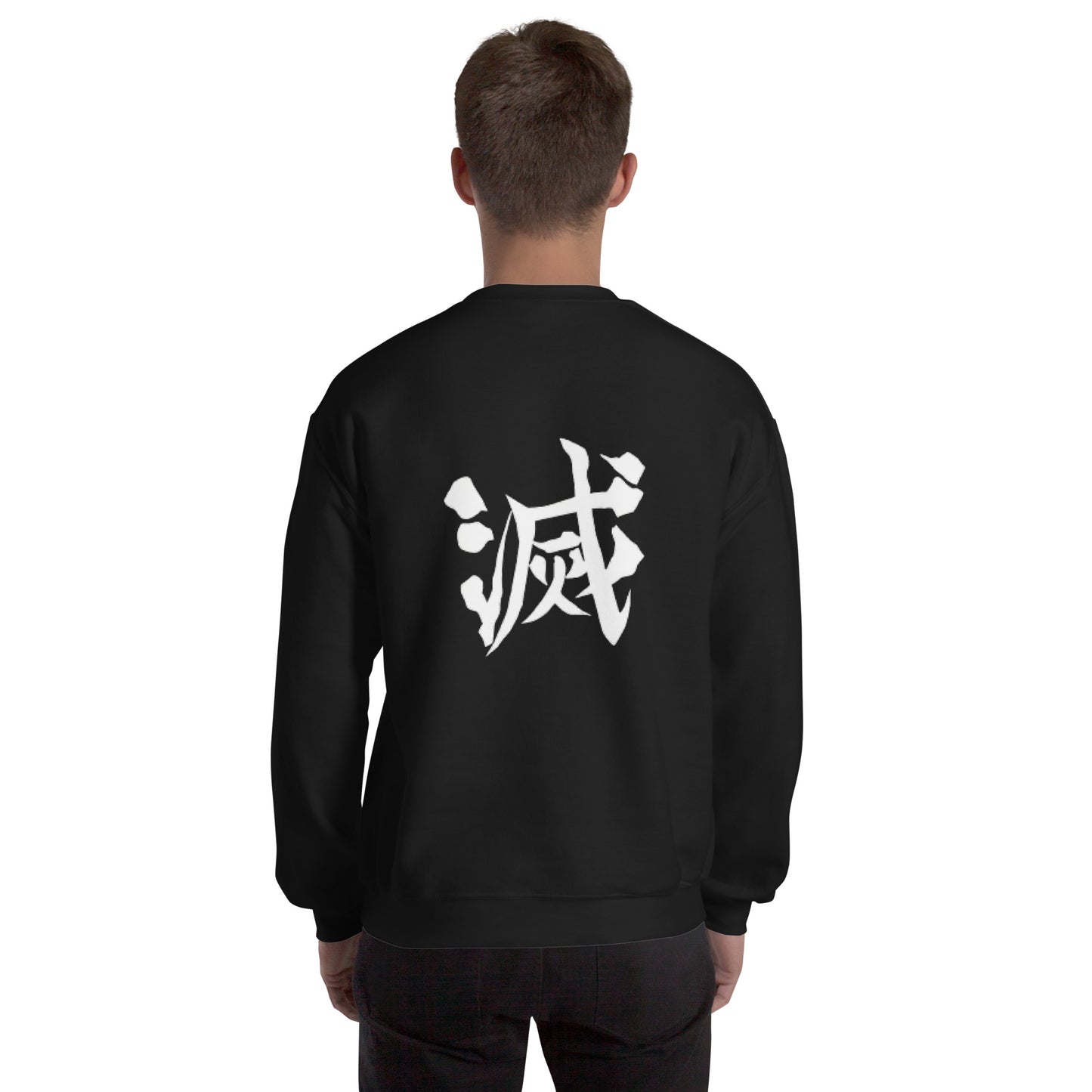 DEMON SLAYER: CORE  Unisex Sweatshirt