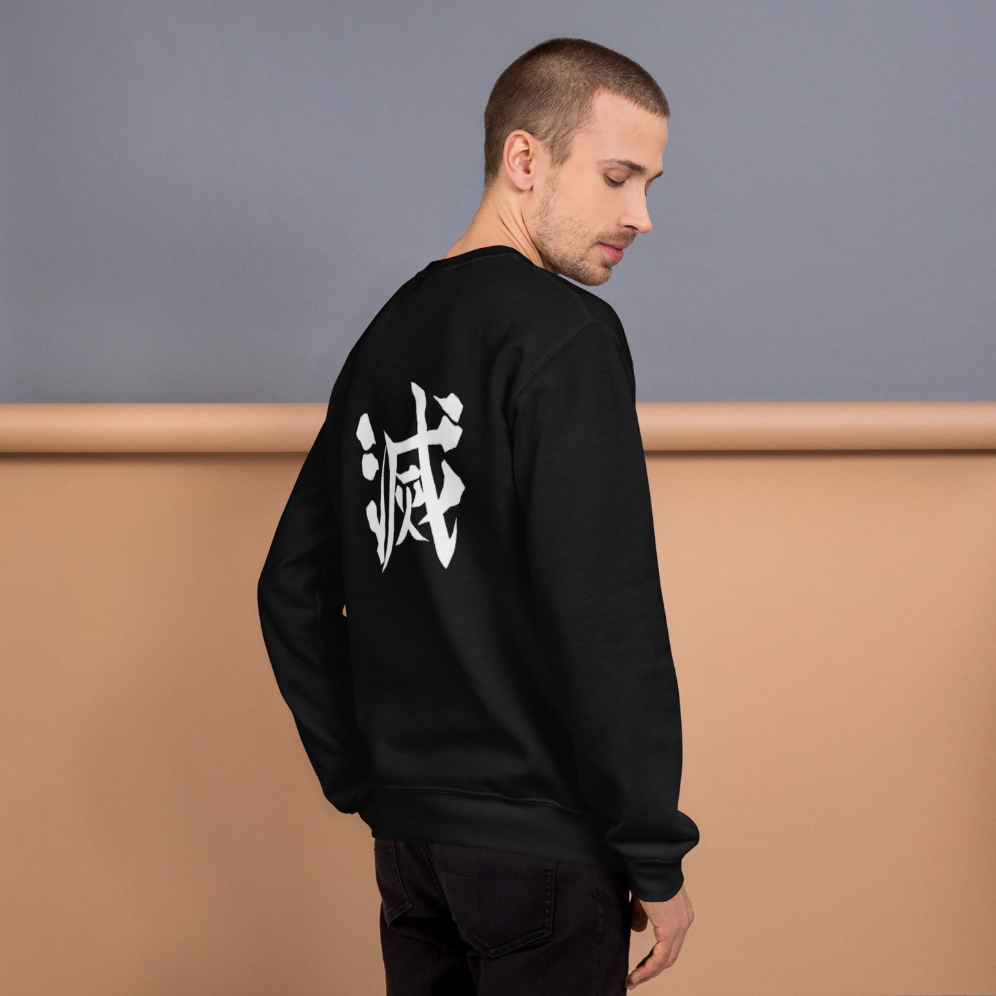 DEMON SLAYER: CORE  Unisex Sweatshirt