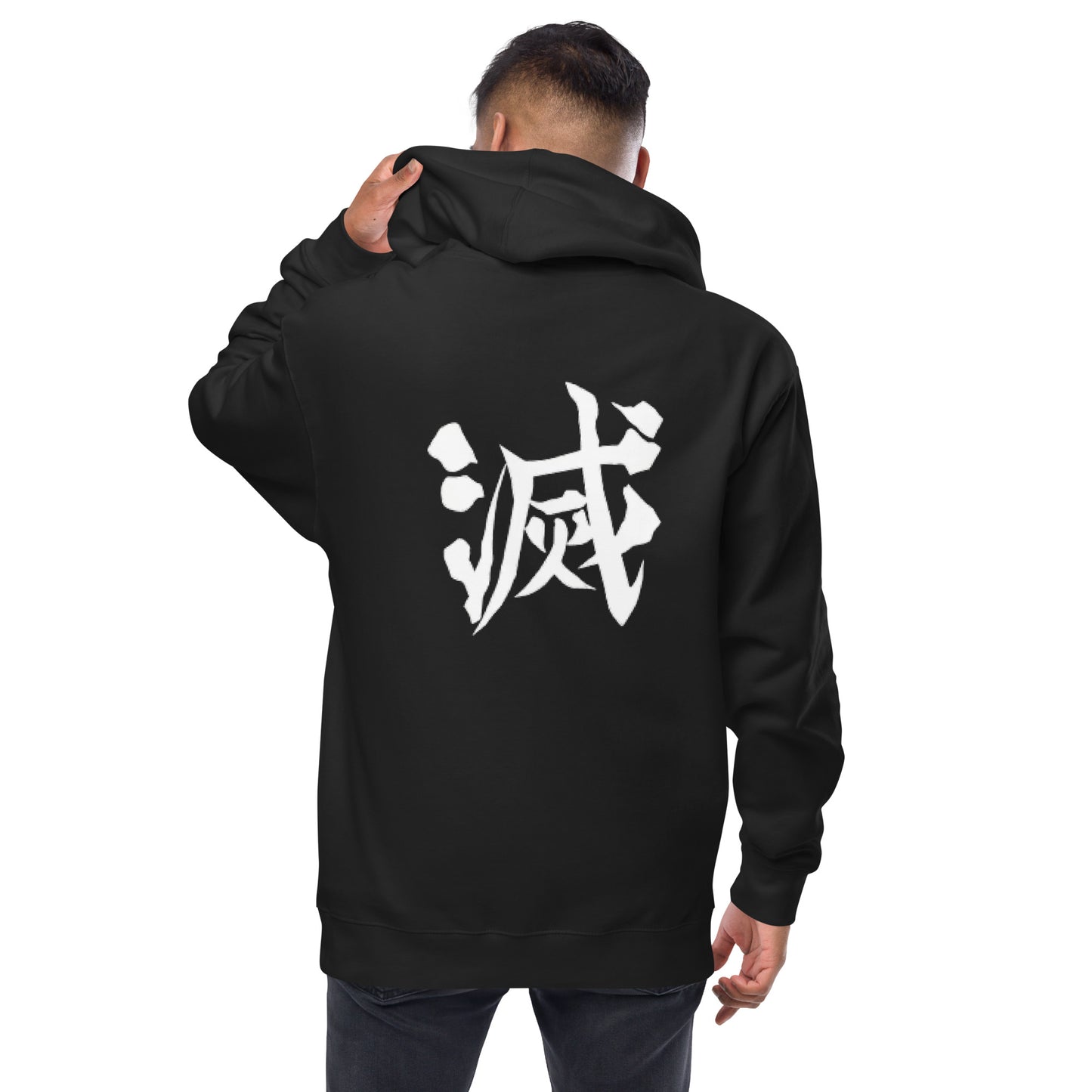 DEMON SLAYER: CORE Unisex fleece zip up hoodie