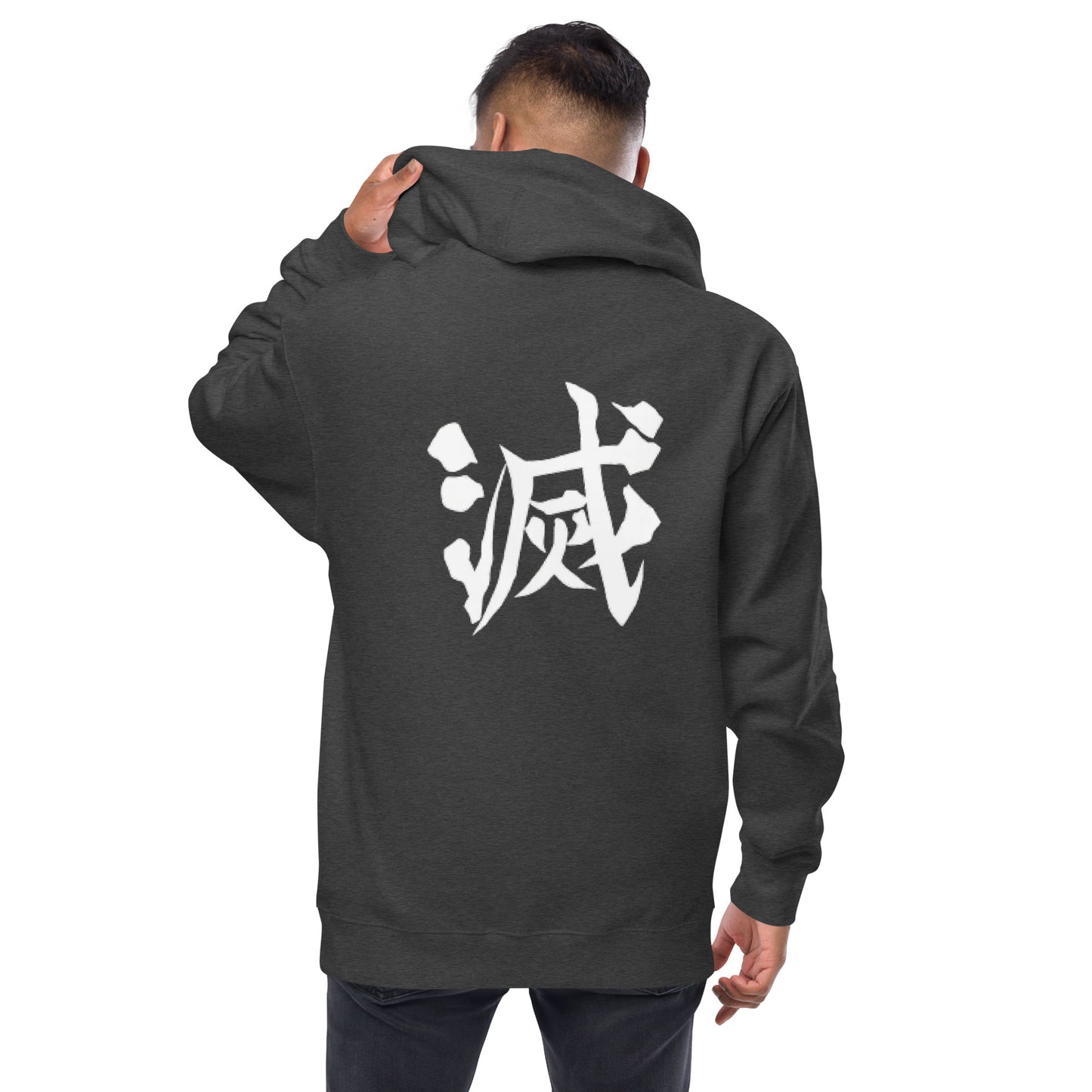 DEMON SLAYER: CORE Unisex fleece zip up hoodie