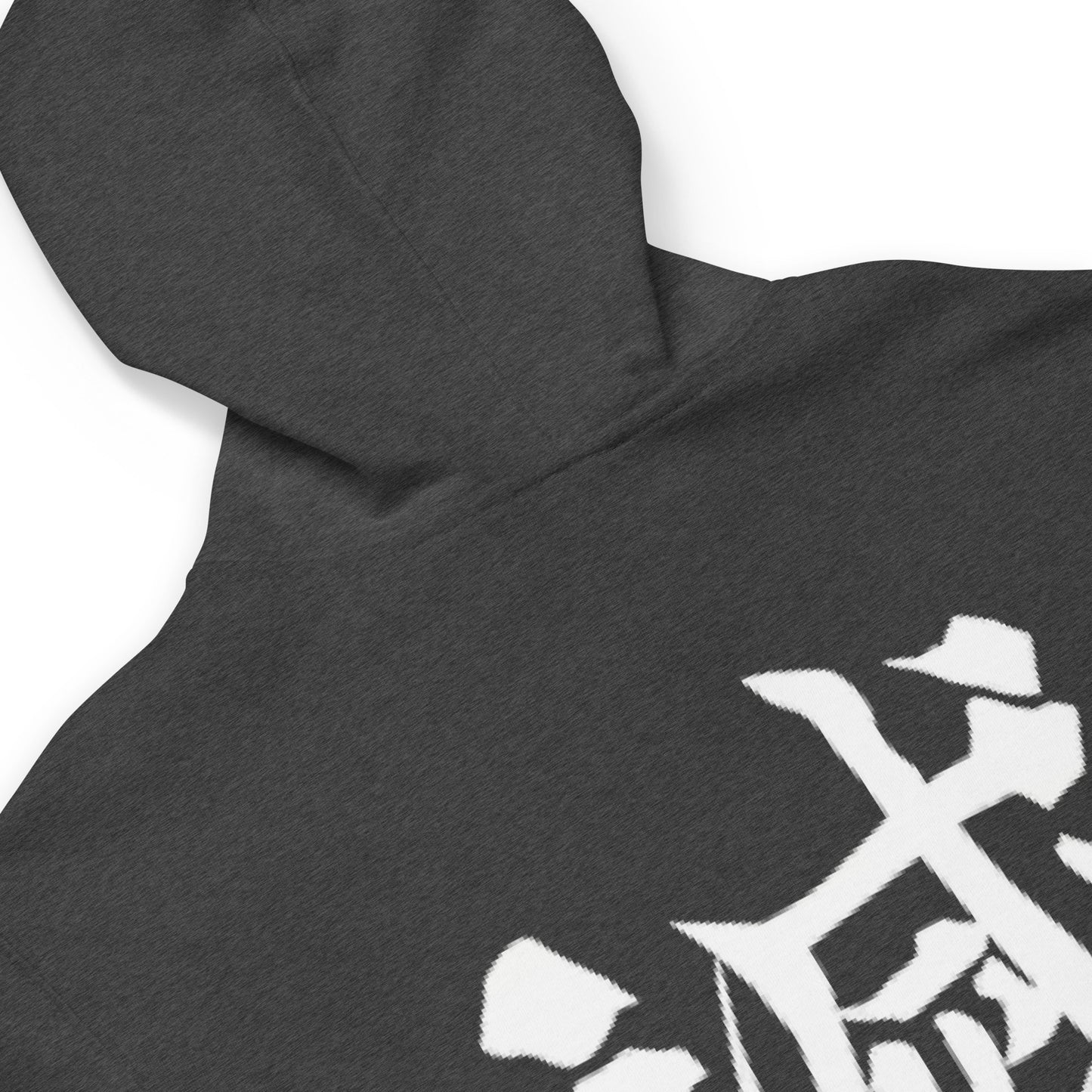 DEMON SLAYER: CORE Unisex fleece zip up hoodie