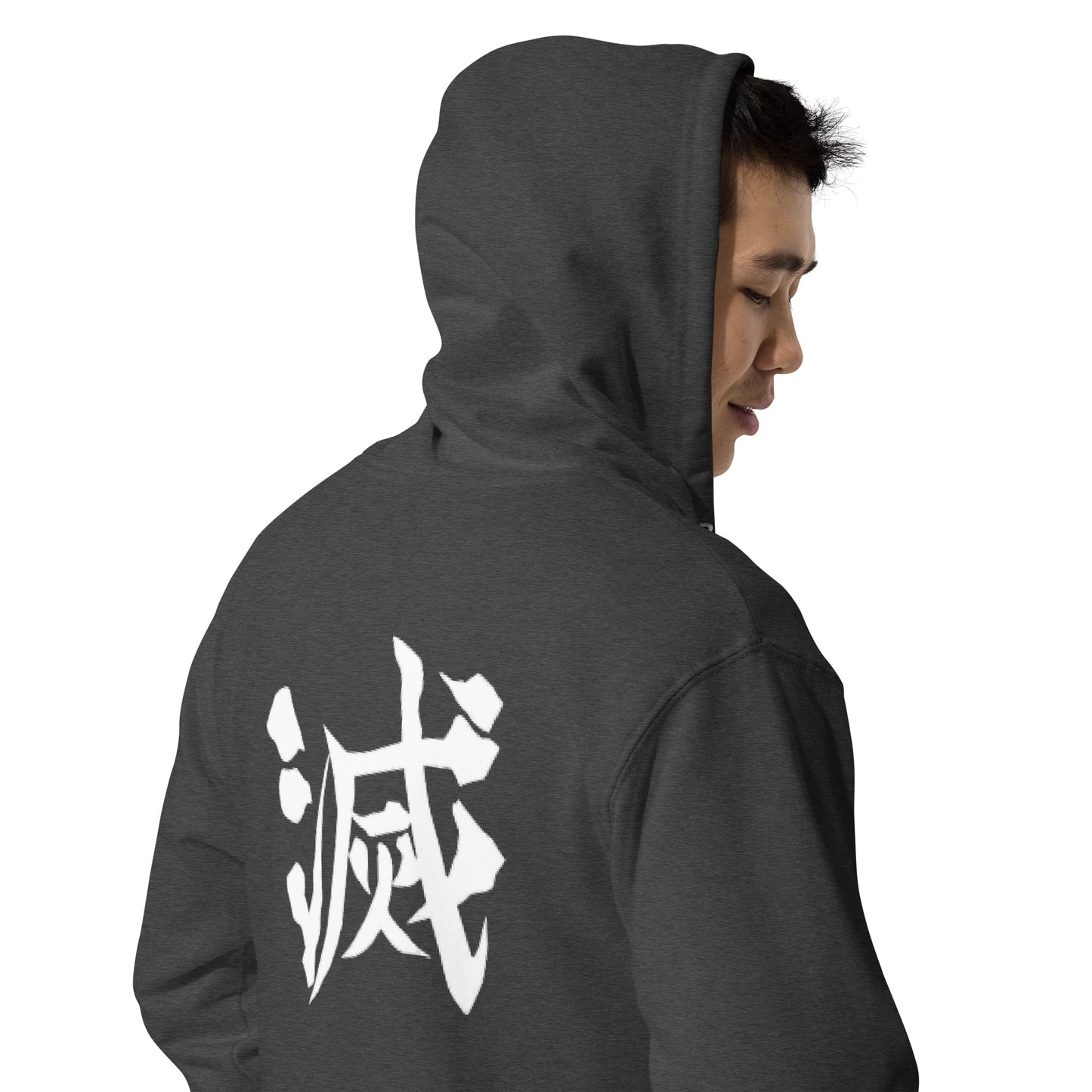 DEMON SLAYER: CORE Unisex fleece zip up hoodie