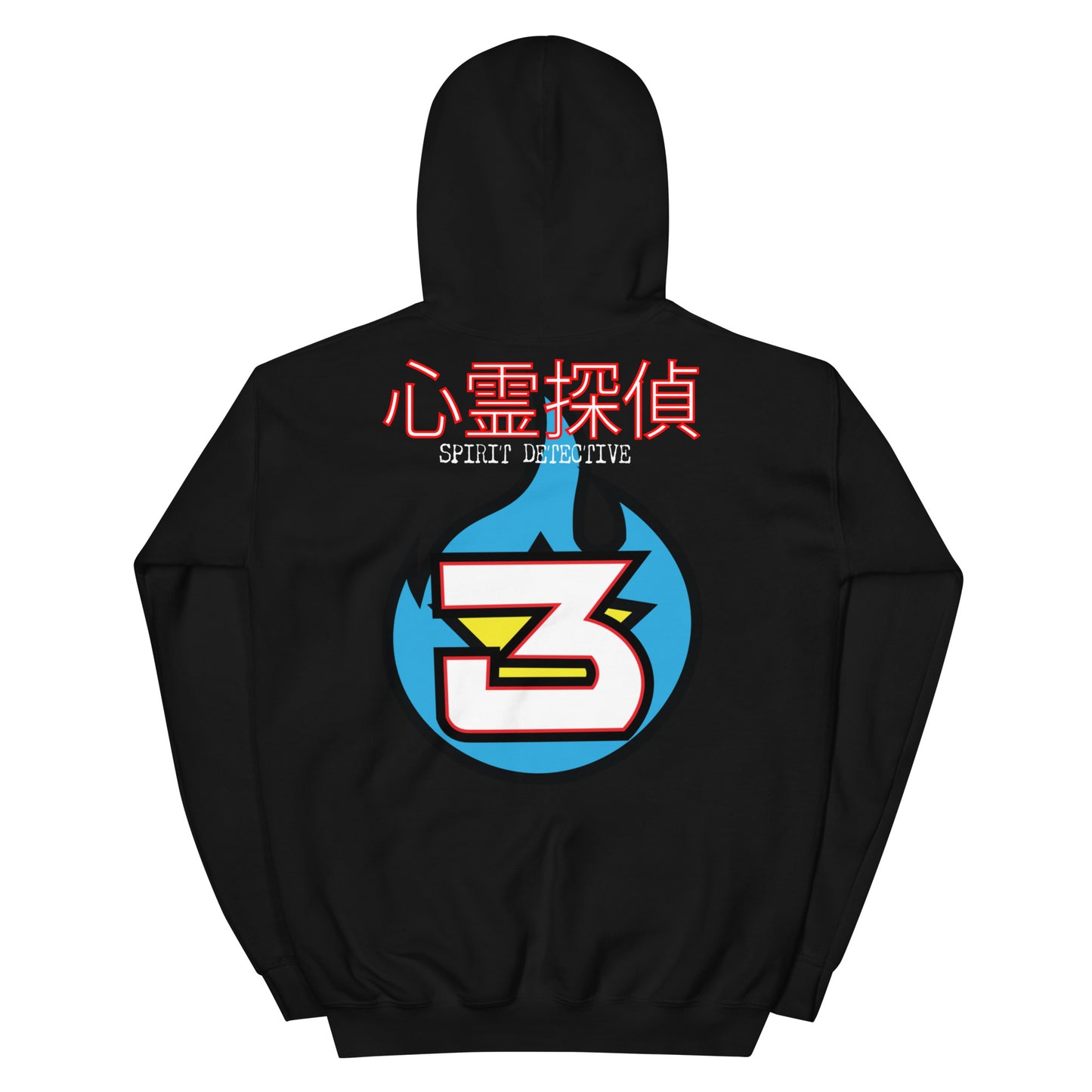 YU YU HAKUSHO: YUSUKE Unisex Hoodie