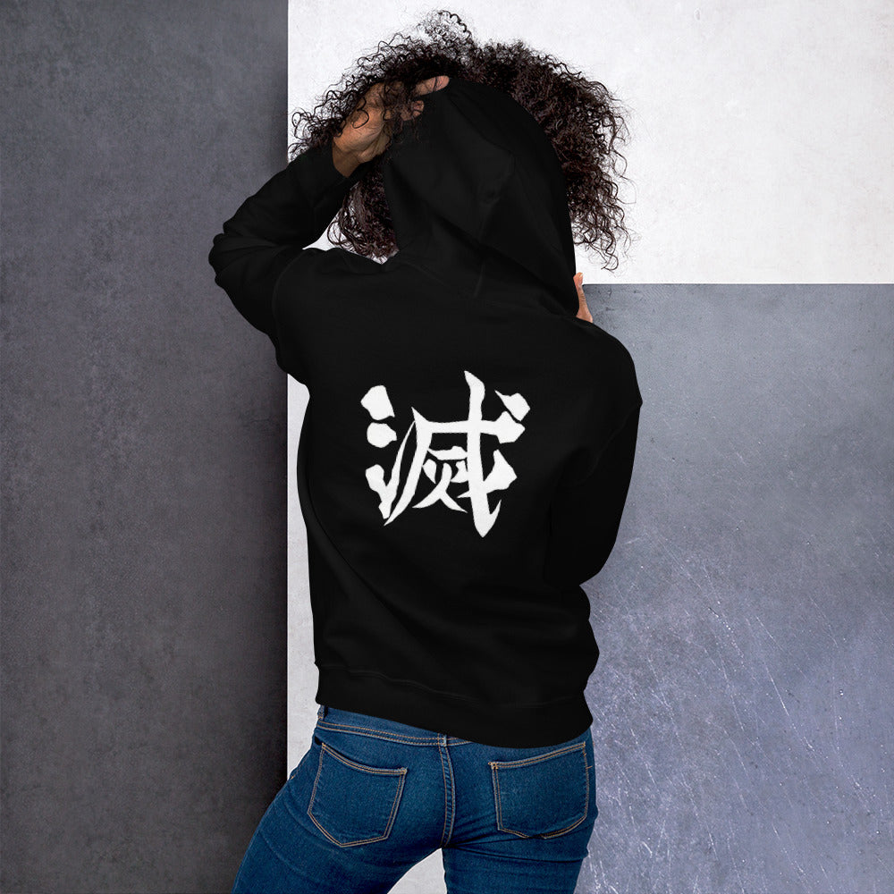 DEMON SLAYER: CORE Unisex Hoodie