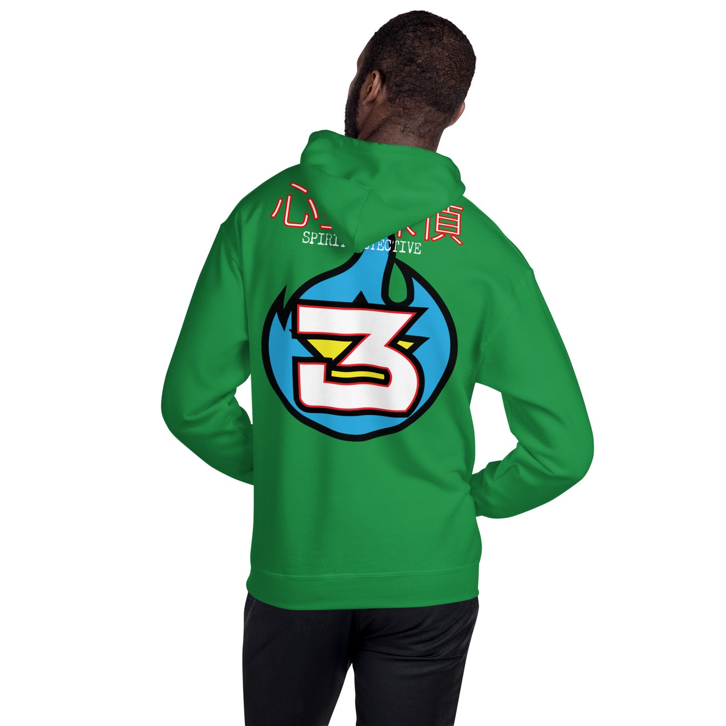 YU YU HAKUSHO: YUSUKE Unisex Hoodie