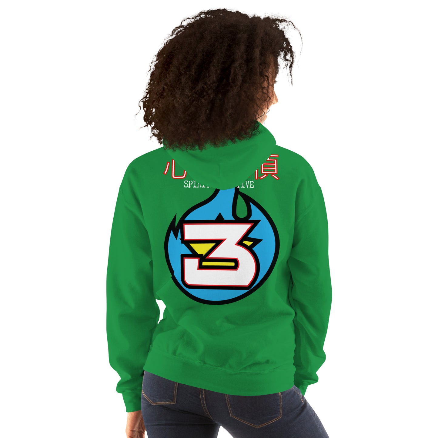 YU YU HAKUSHO: YUSUKE Unisex Hoodie