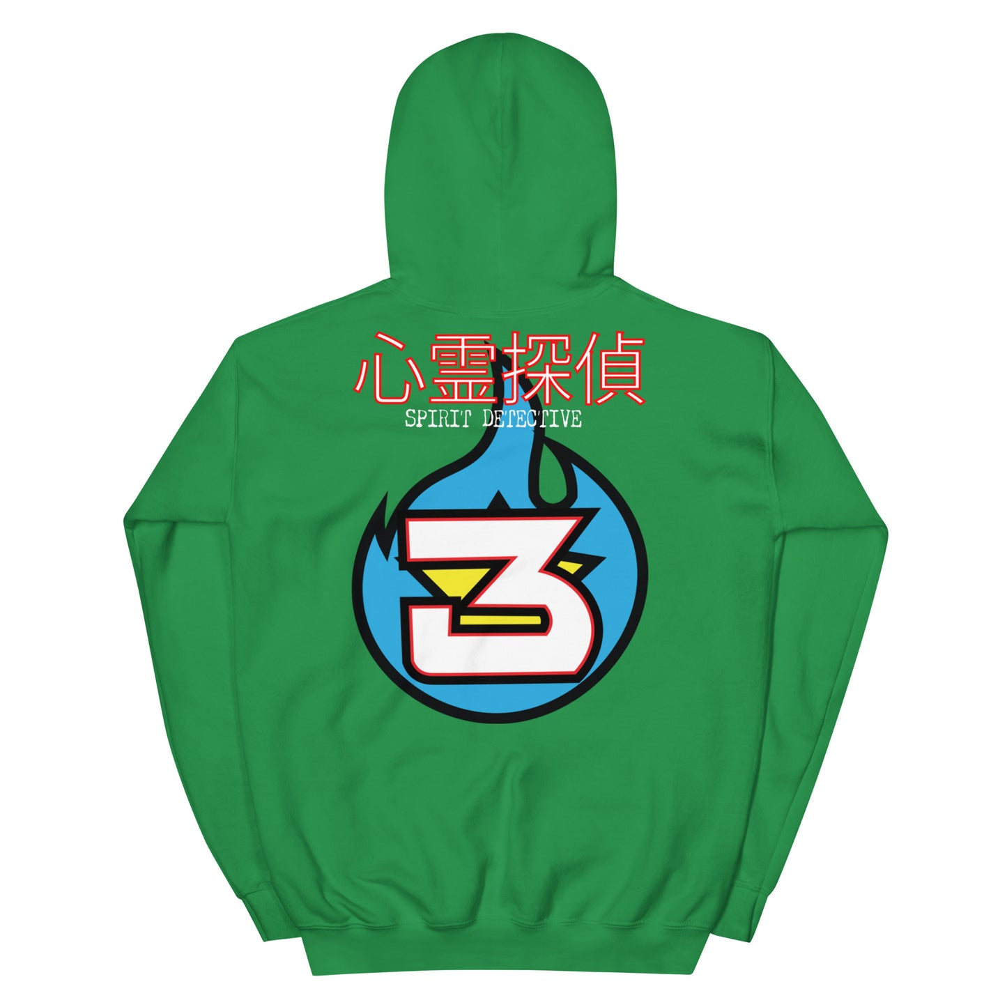 YU YU HAKUSHO: YUSUKE Unisex Hoodie