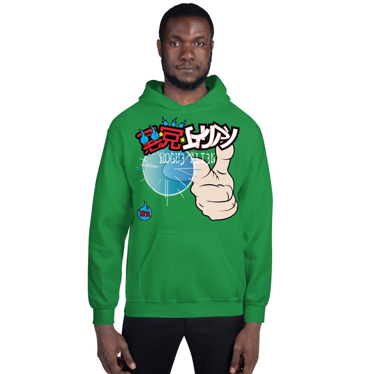 YU YU HAKUSHO: YUSUKE Unisex Hoodie