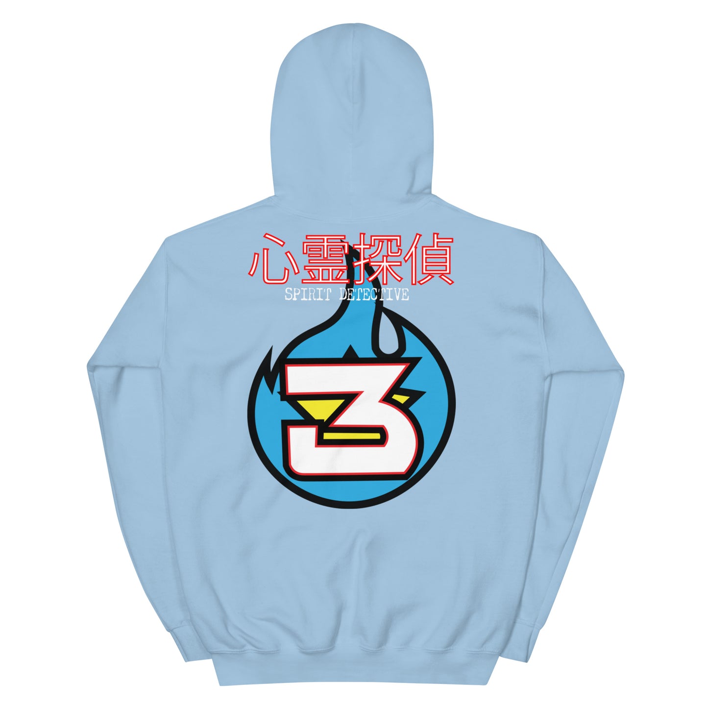 YU YU HAKUSHO: YUSUKE Unisex Hoodie