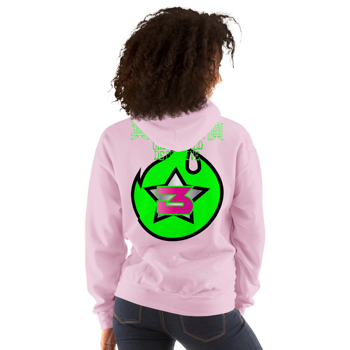 YU YU HAKUSHO: KURAMA Unisex Hoodie