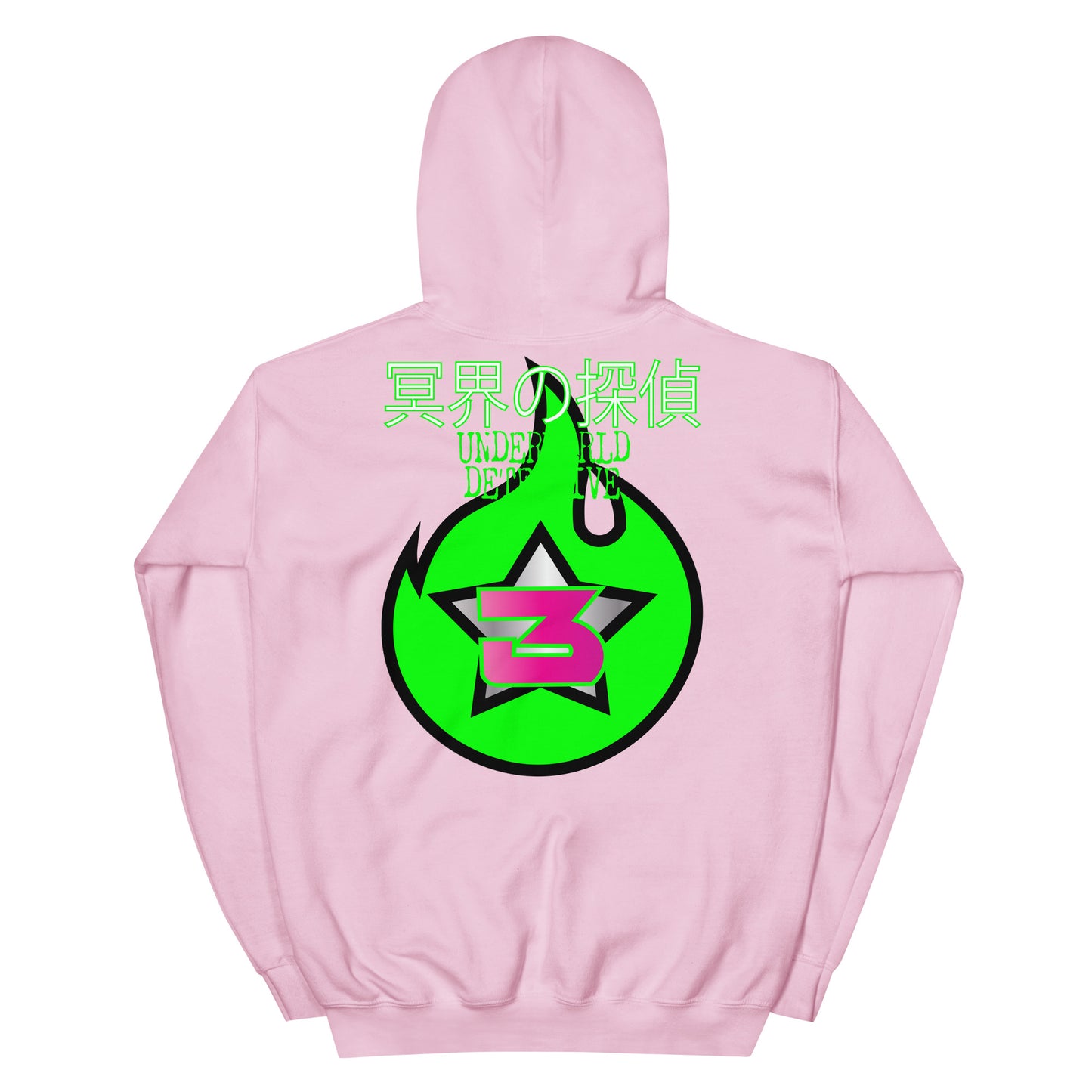 YU YU HAKUSHO: KURAMA Unisex Hoodie