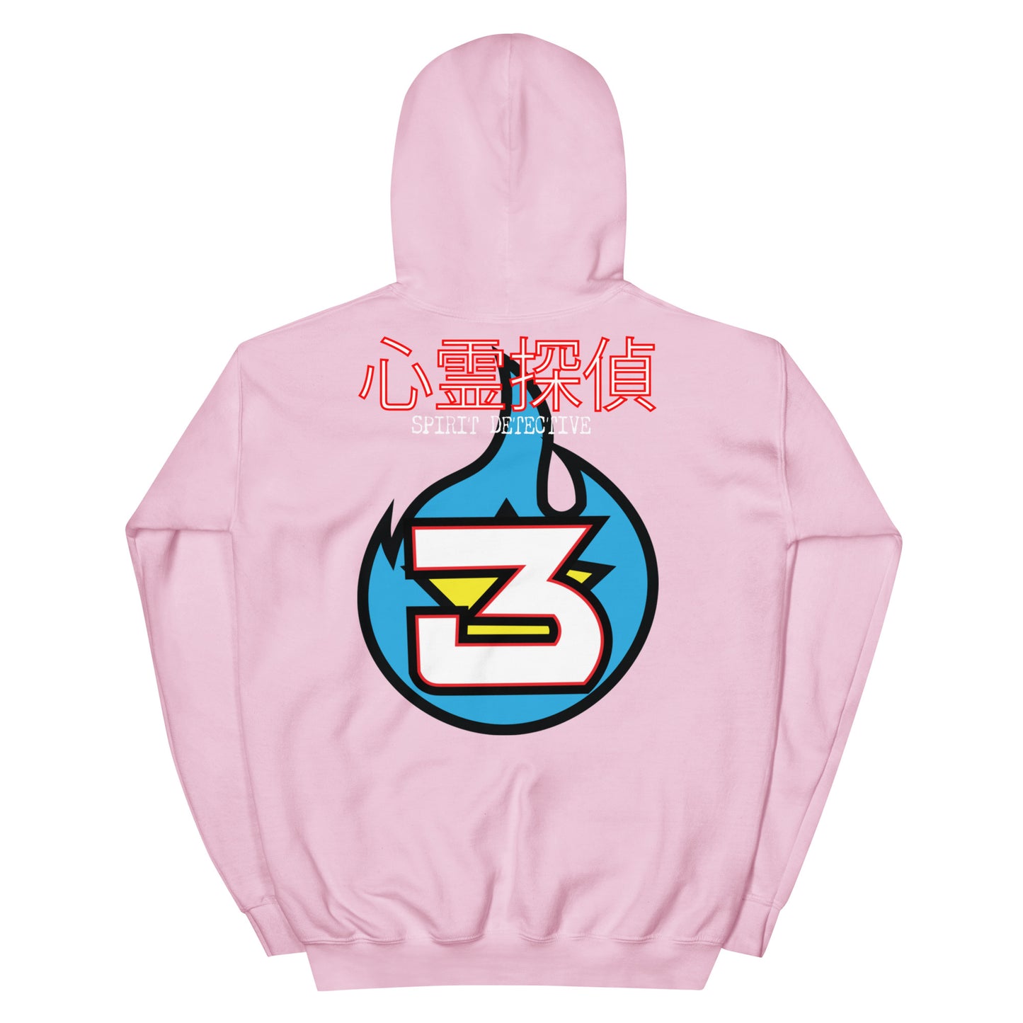 YU YU HAKUSHO: YUSUKE Unisex Hoodie