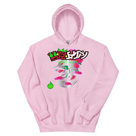 YU YU HAKUSHO: KURAMA Unisex Hoodie