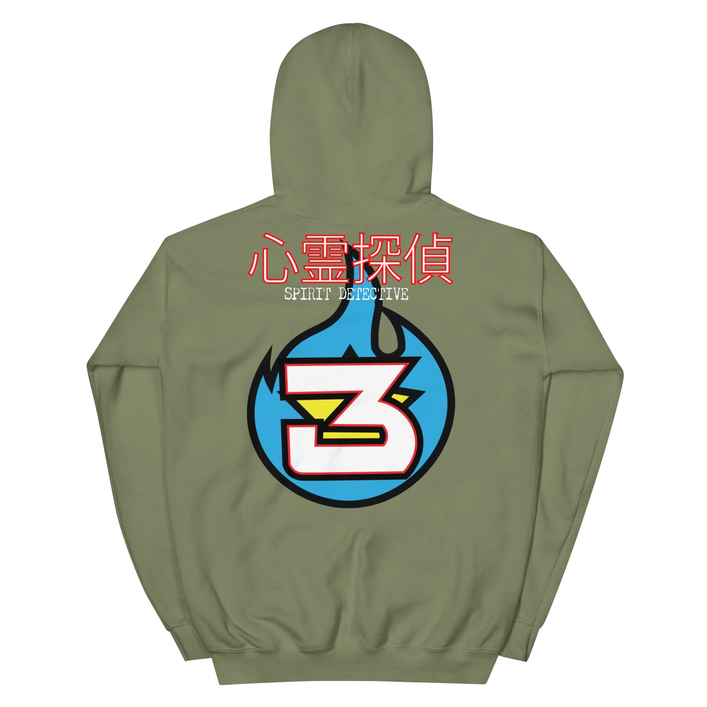 YU YU HAKUSHO: YUSUKE Unisex Hoodie