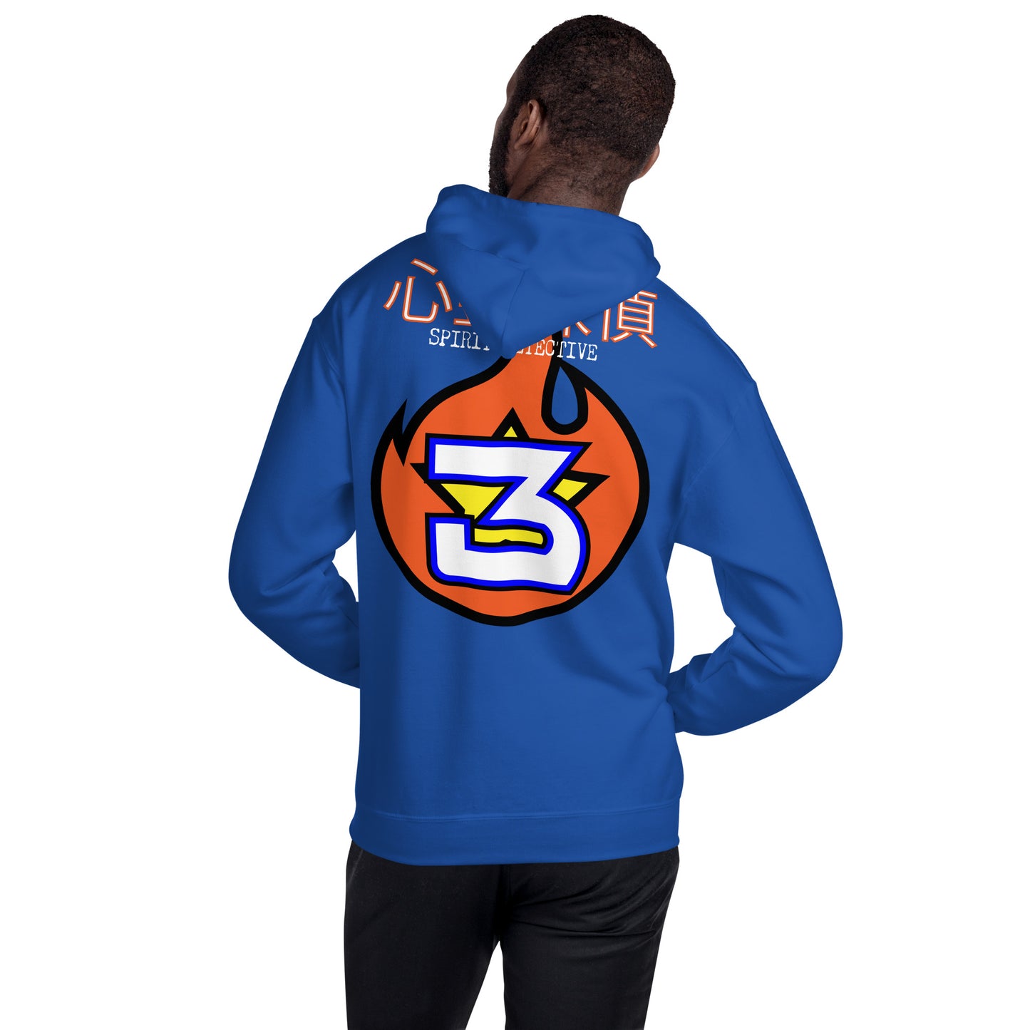 YU YU HAKUSHO: KUWABARA Unisex Hoodie