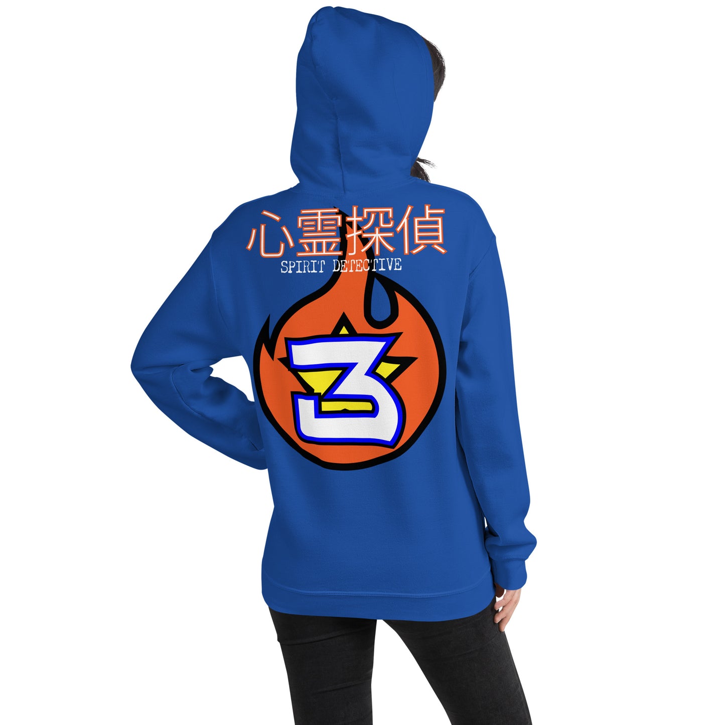 YU YU HAKUSHO: KUWABARA Unisex Hoodie