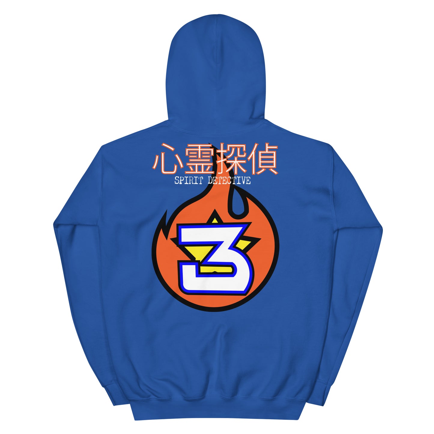 YU YU HAKUSHO: KUWABARA Unisex Hoodie