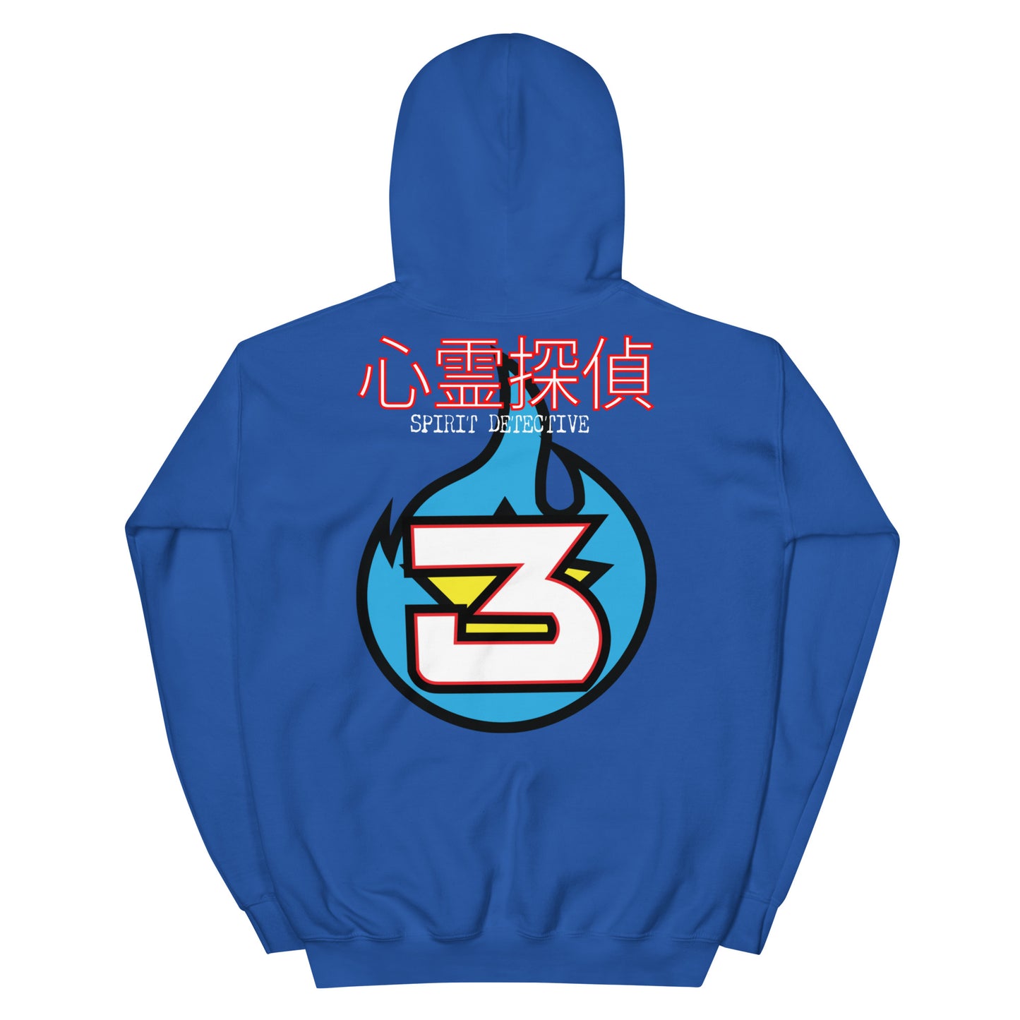 YU YU HAKUSHO: YUSUKE Unisex Hoodie