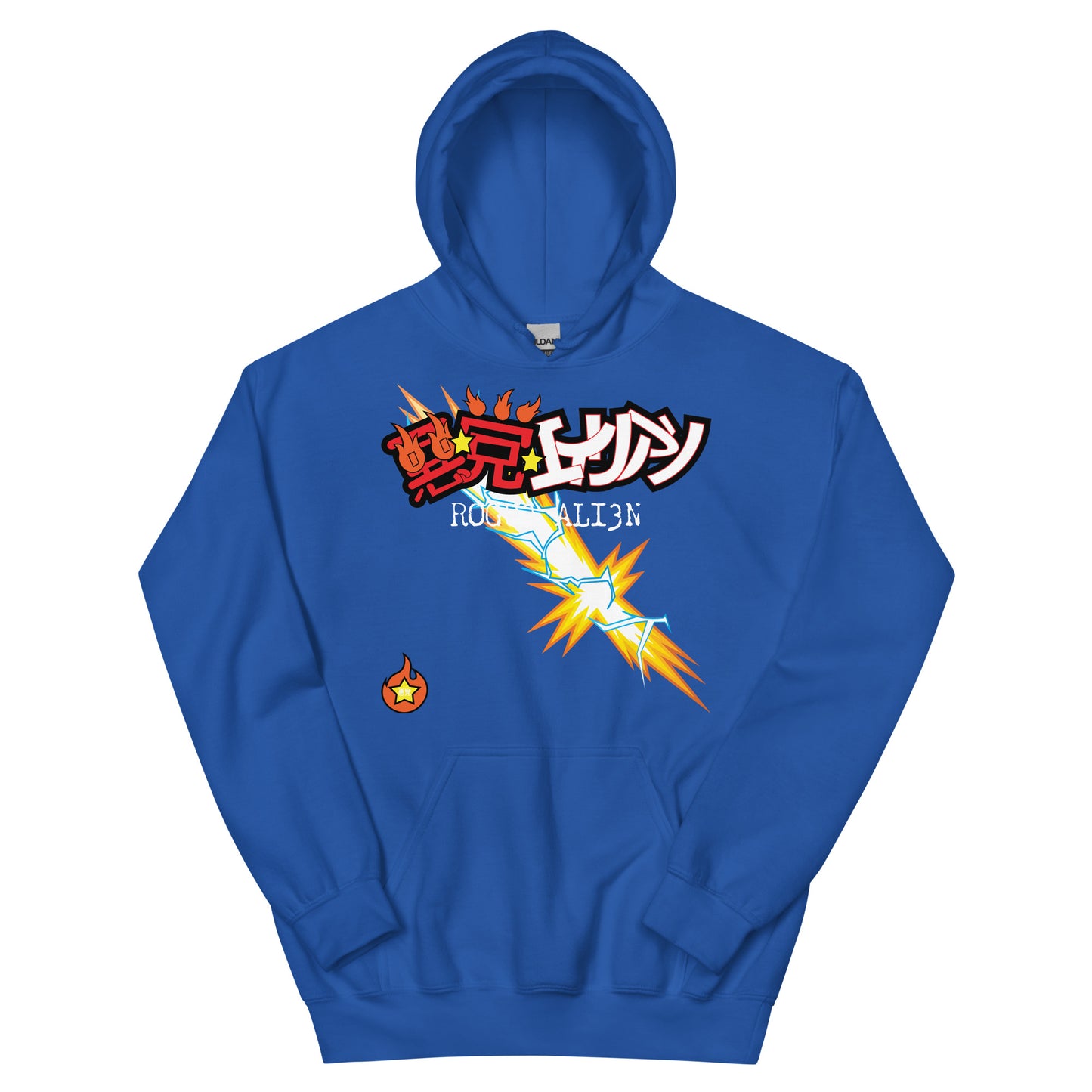 YU YU HAKUSHO: KUWABARA Unisex Hoodie