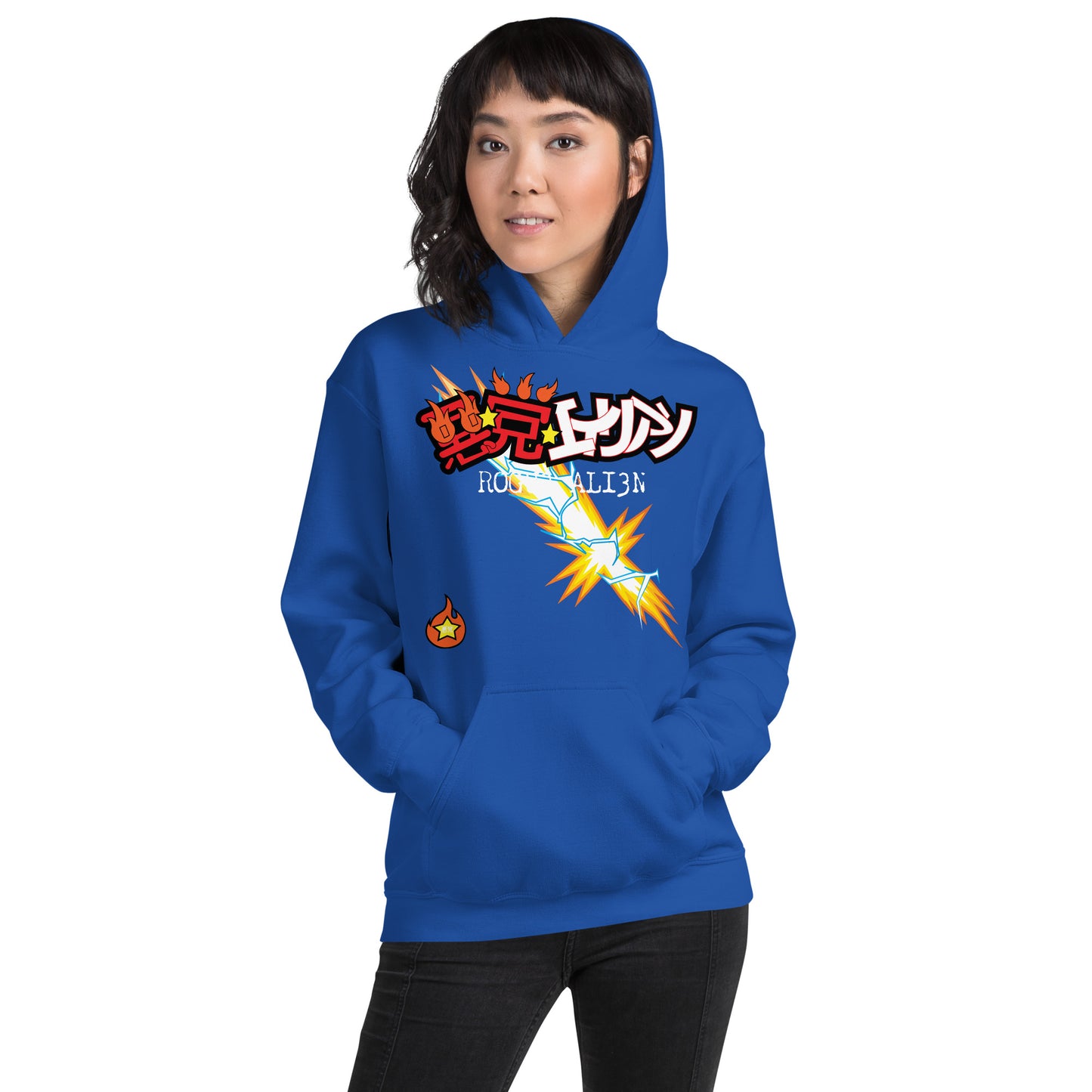 YU YU HAKUSHO: KUWABARA Unisex Hoodie