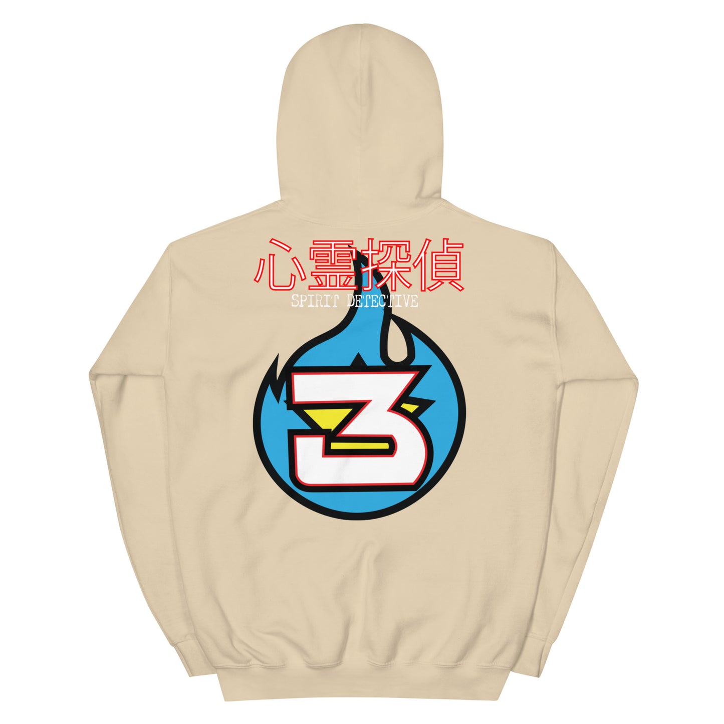 YU YU HAKUSHO: YUSUKE Unisex Hoodie